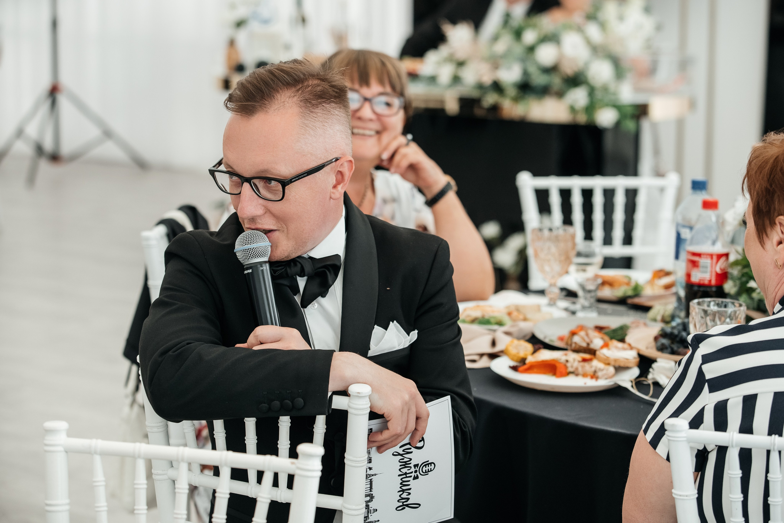 Иван и Надежда. Фотограф Москва Артур Горвард