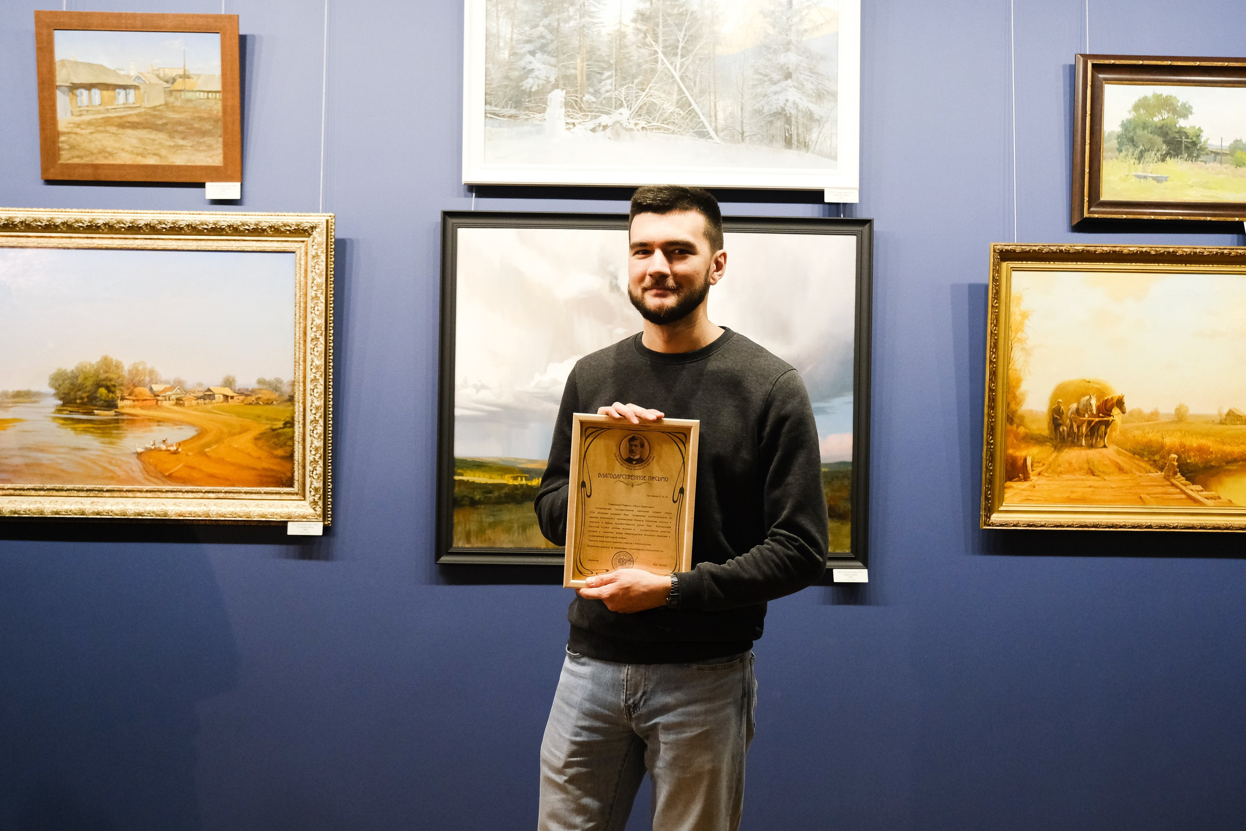 Выставки. Фотограф Анатолий Деникин