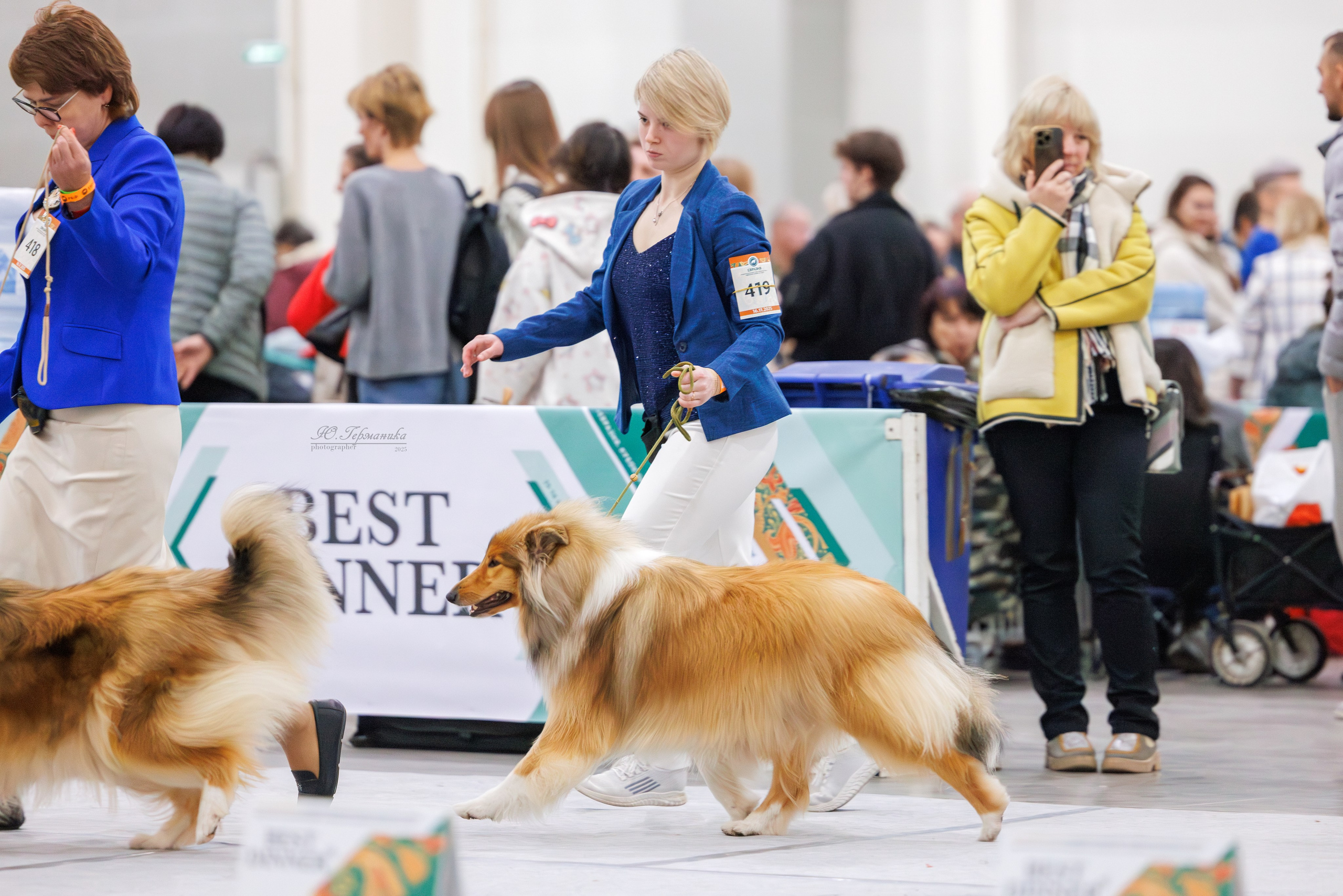 Евразия 15-16.11.2025. Фотограф-анималист Юлия Германика