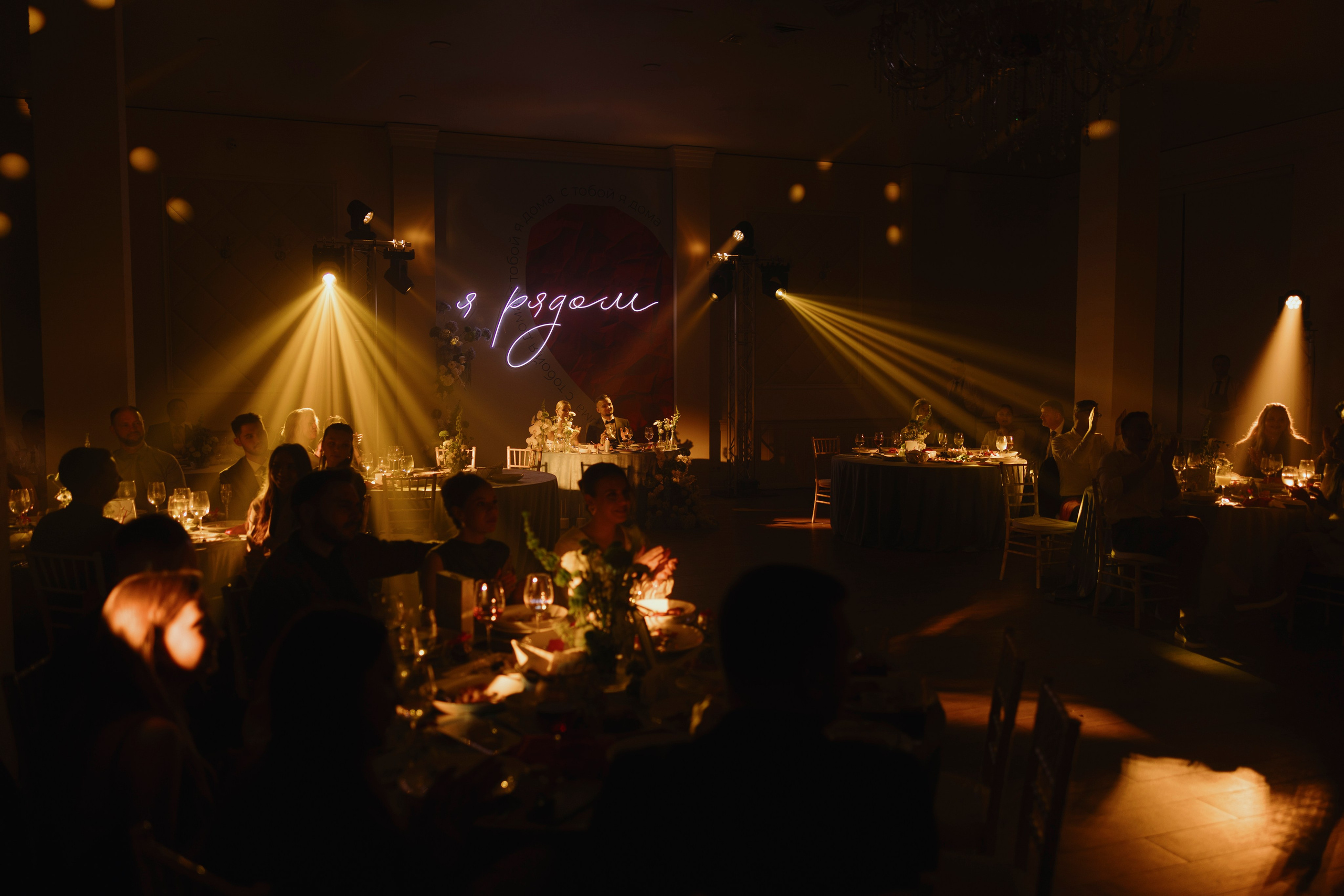 Сергей и Юля | 2025. Wedding photographer Lithuania Poland Latvia Germany