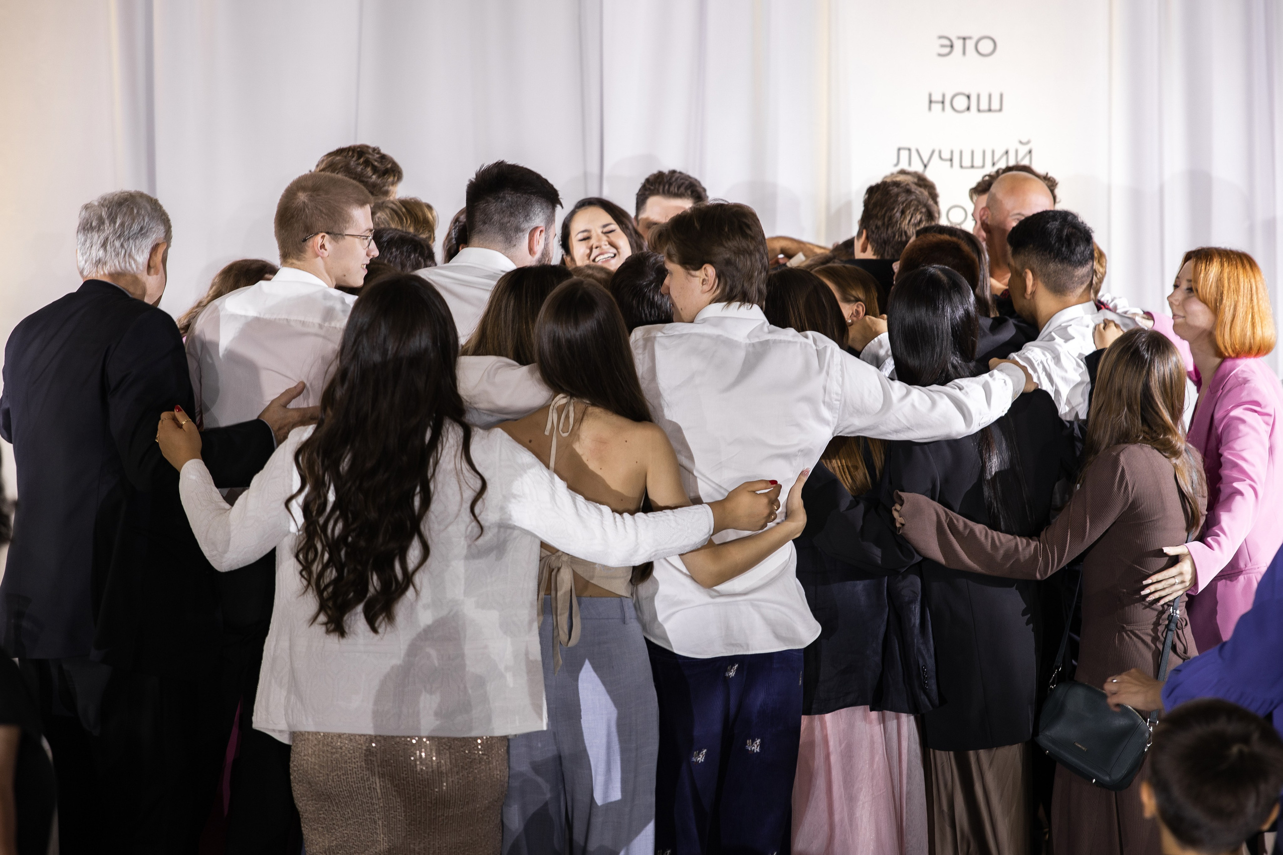 P&M. Свадебный репортажный фотограф в Москве