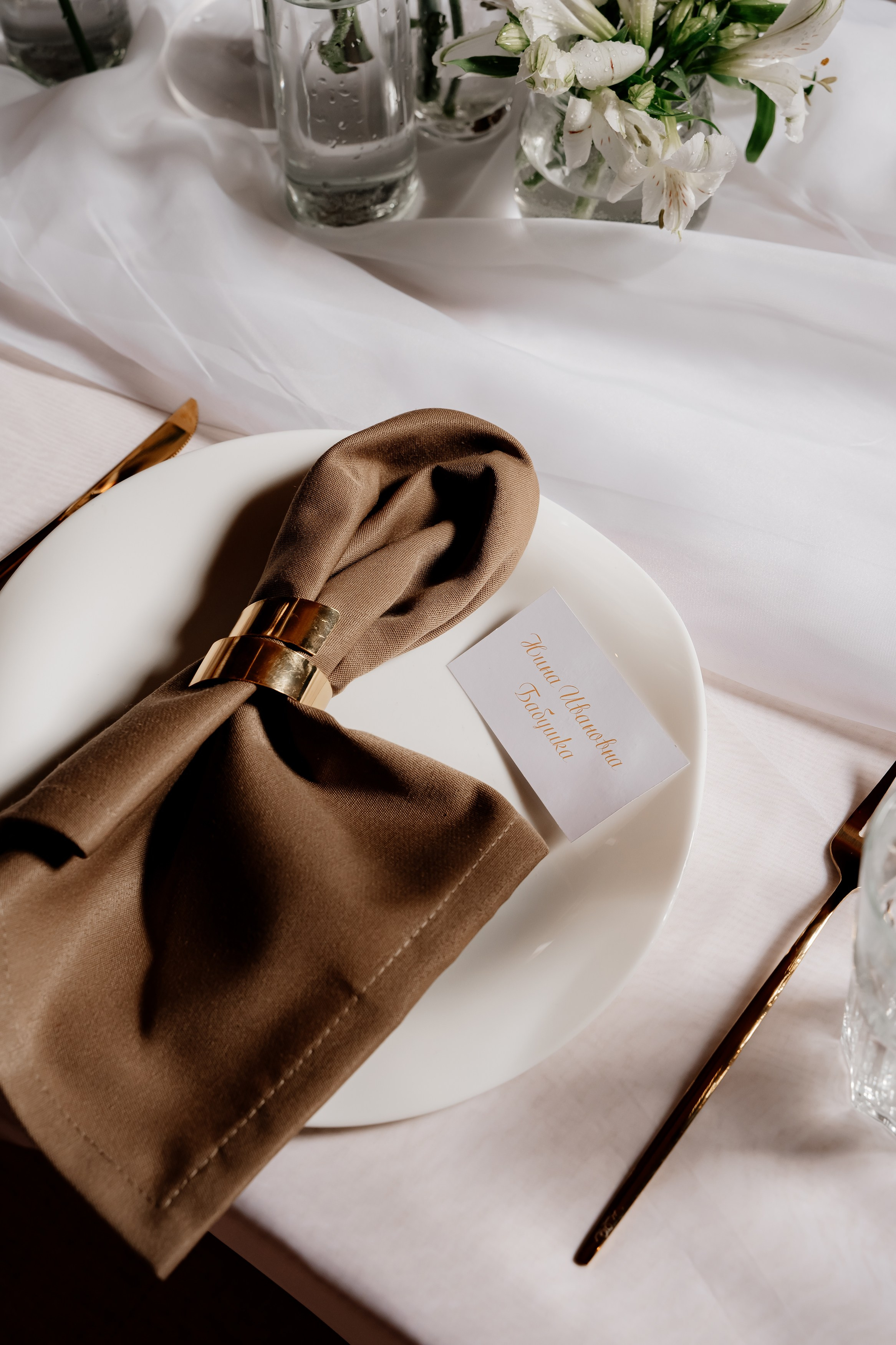 Летняя свадьба. Свадебный и семейный фотограф в Сочи Никита Пищов