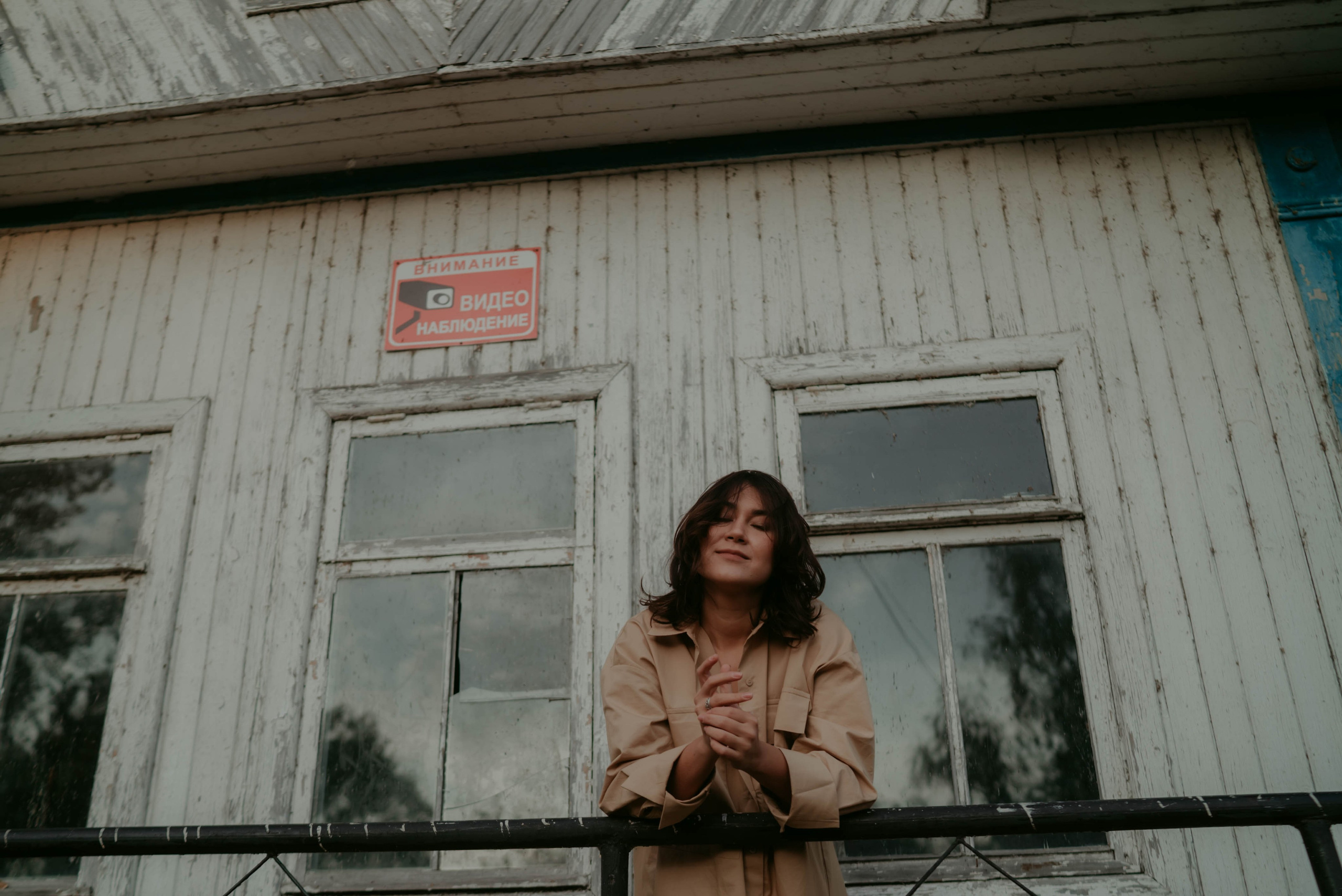 Рассвет перед бурей. Olgamashh