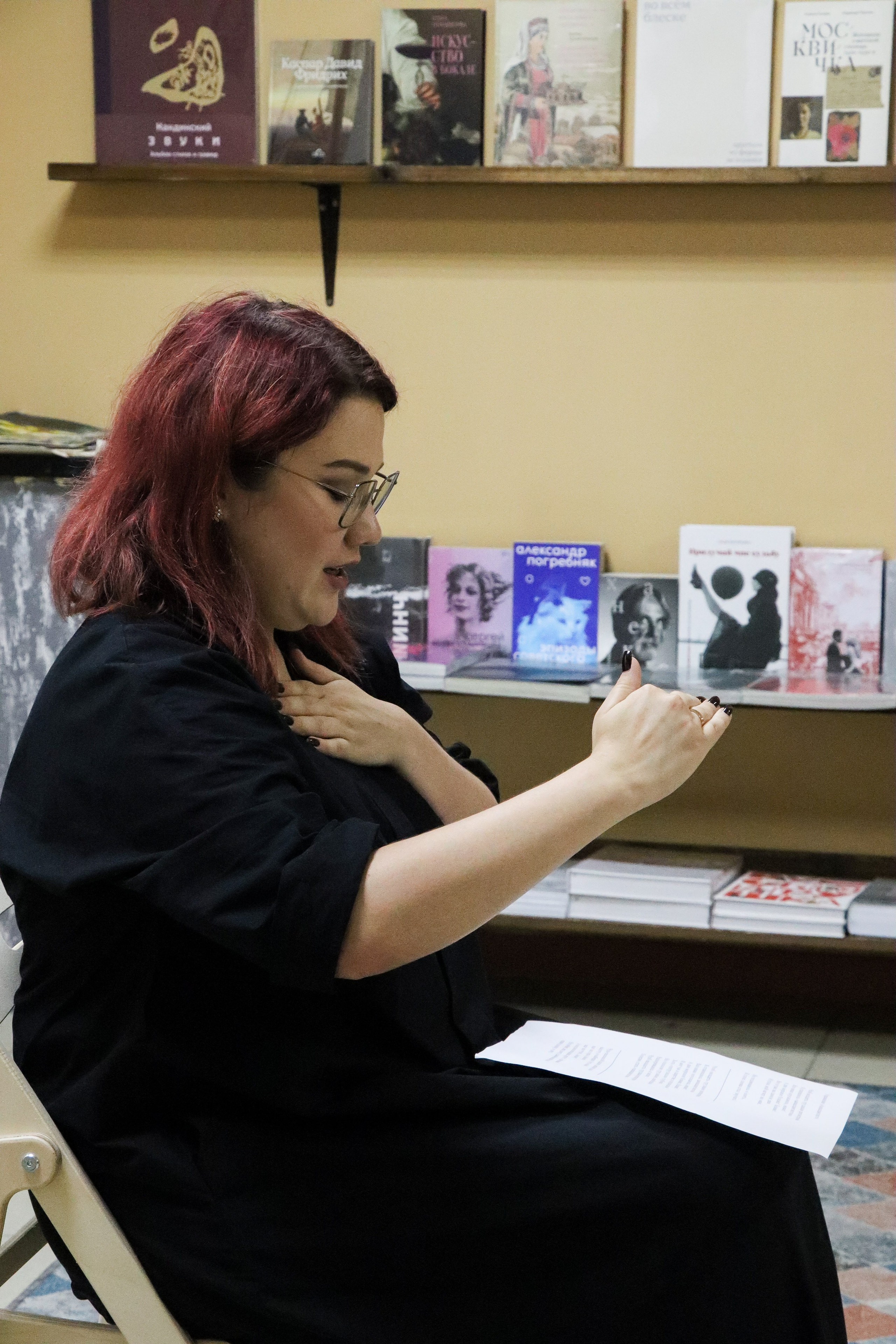 Лекция «Ораторское искусство». Портретный и репортажный фотограф в Анапе Злата Хидзик