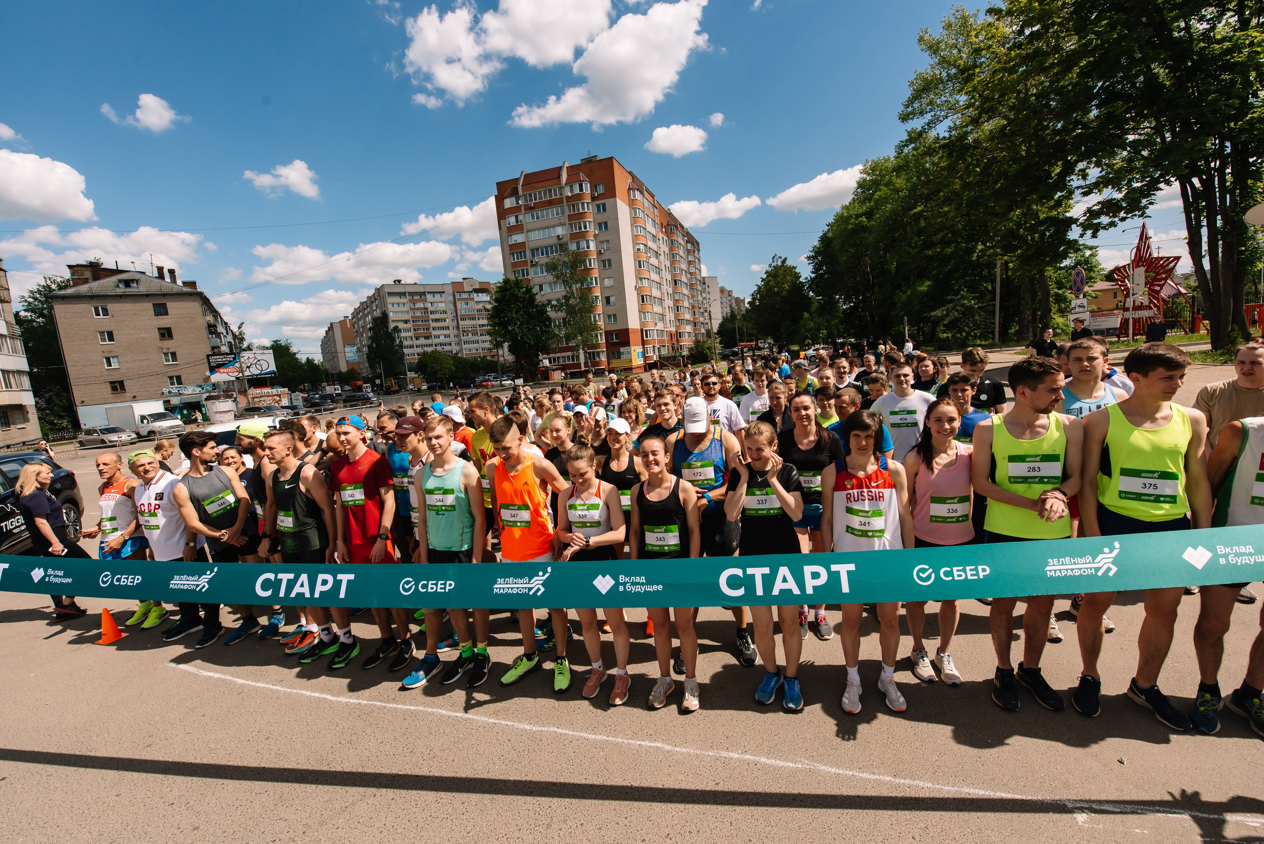 Зеленый марафон СБЕР. Репортажный фотограф в Москве и по всему миру Степанова Юлия