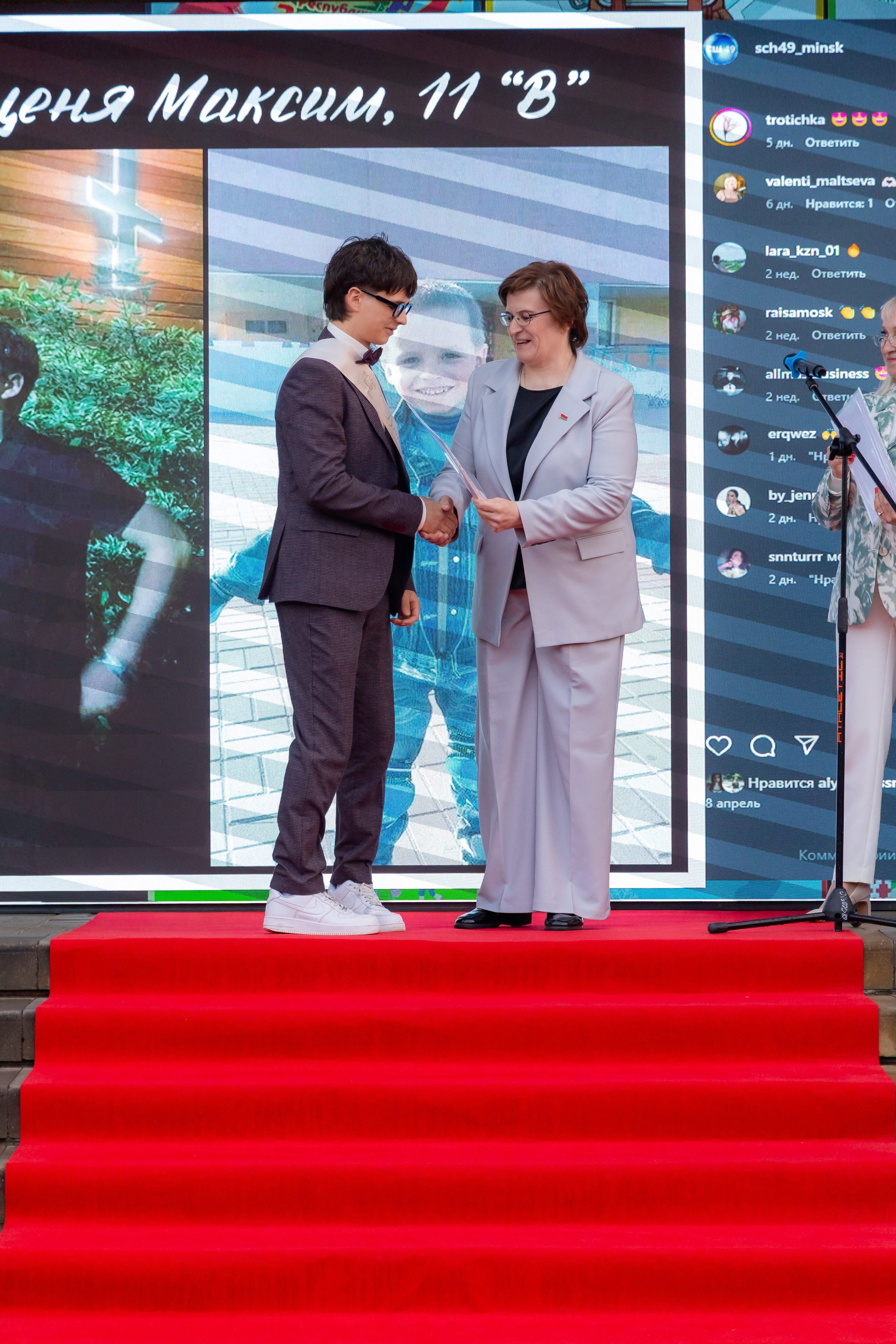 Школьный выпускной 2025 год в Минске, Беларуси. Свадебный фотограф в Минске/Беларуси Сергей Спиридонов