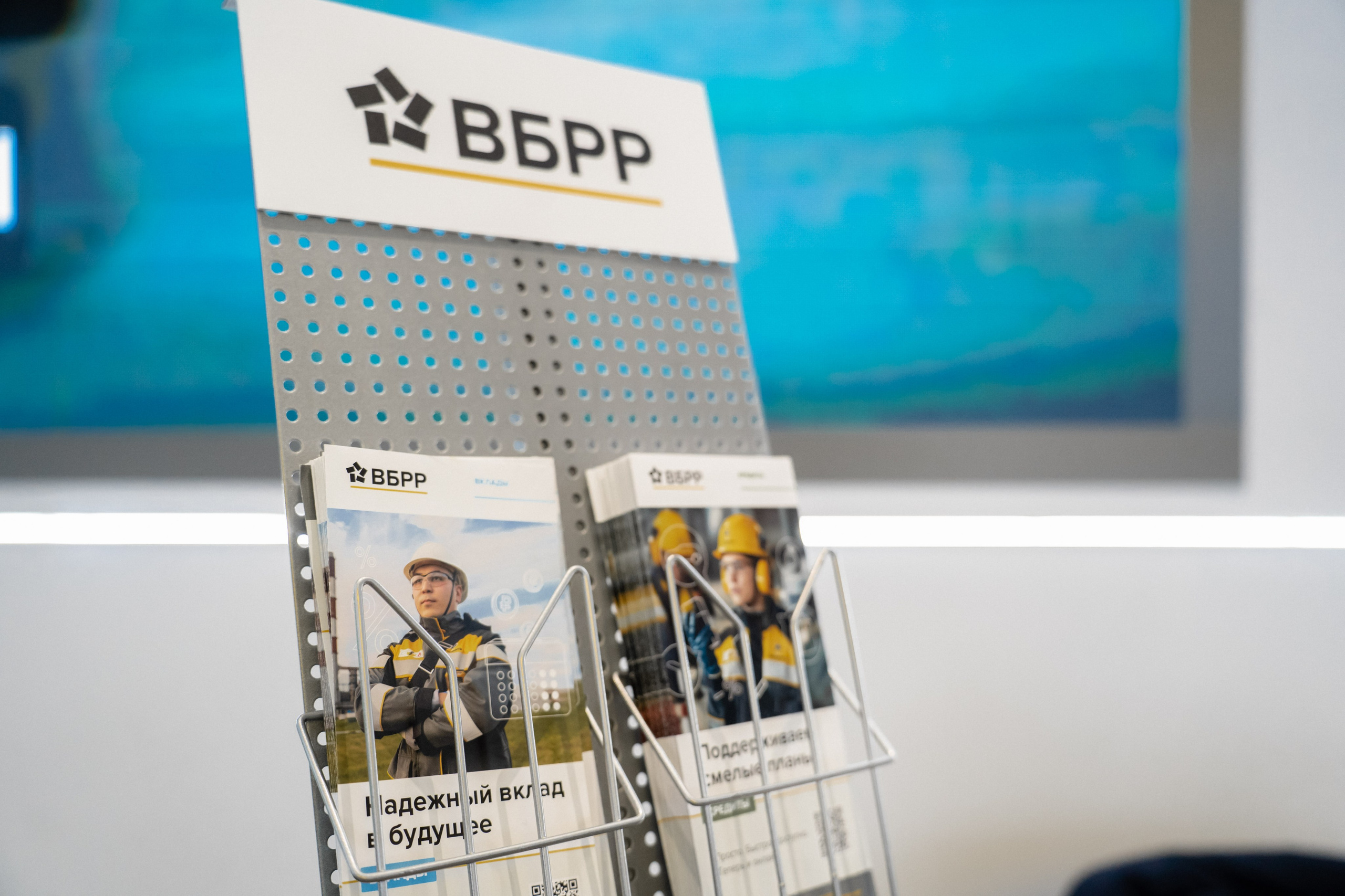 Роснефть. Фотограф Москва