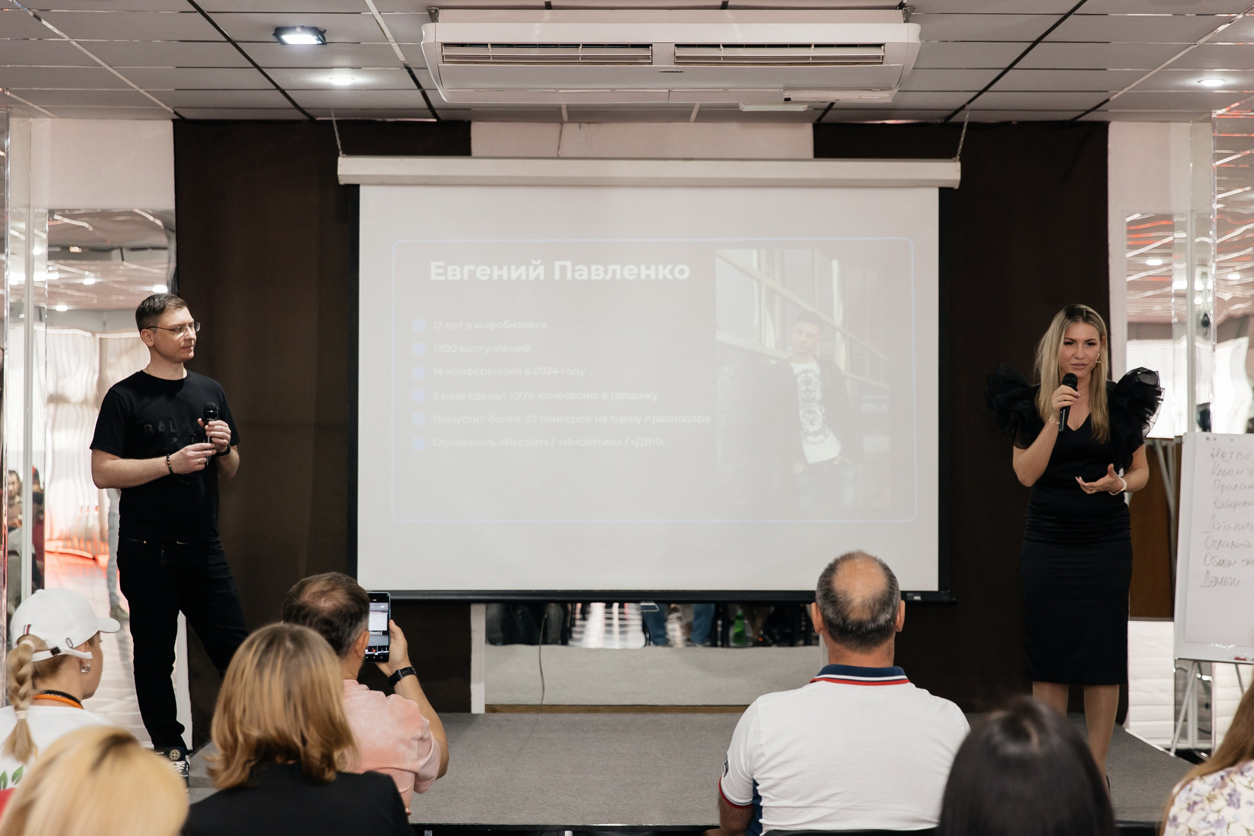 ДВК. Свадебный и семейный фотограф Виолетта Сидельникова. Краснодар, Россия, Беларусь, Европа