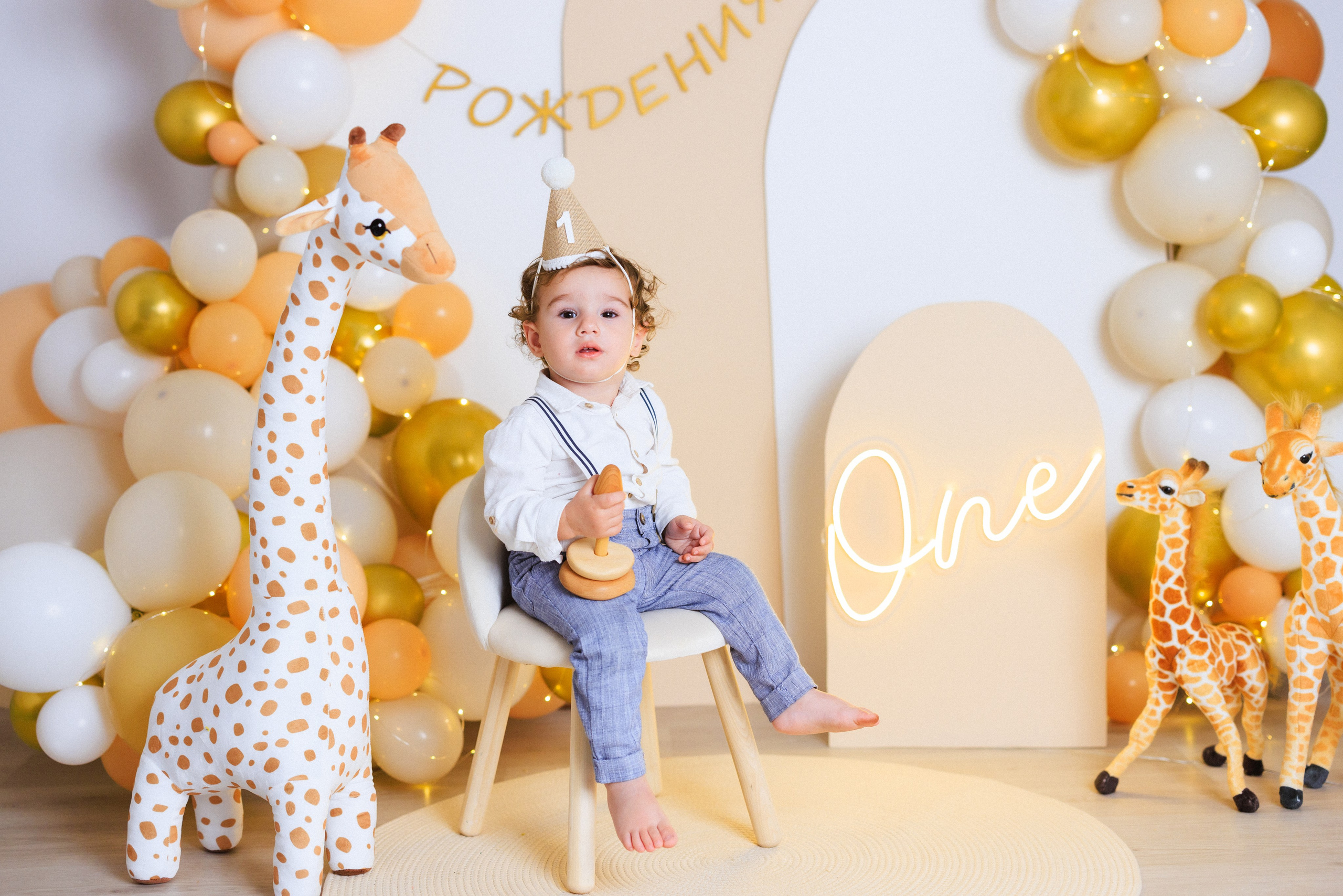 Мальчики. Семейный и детский фотограф в Краснодаре Анна Трашкова