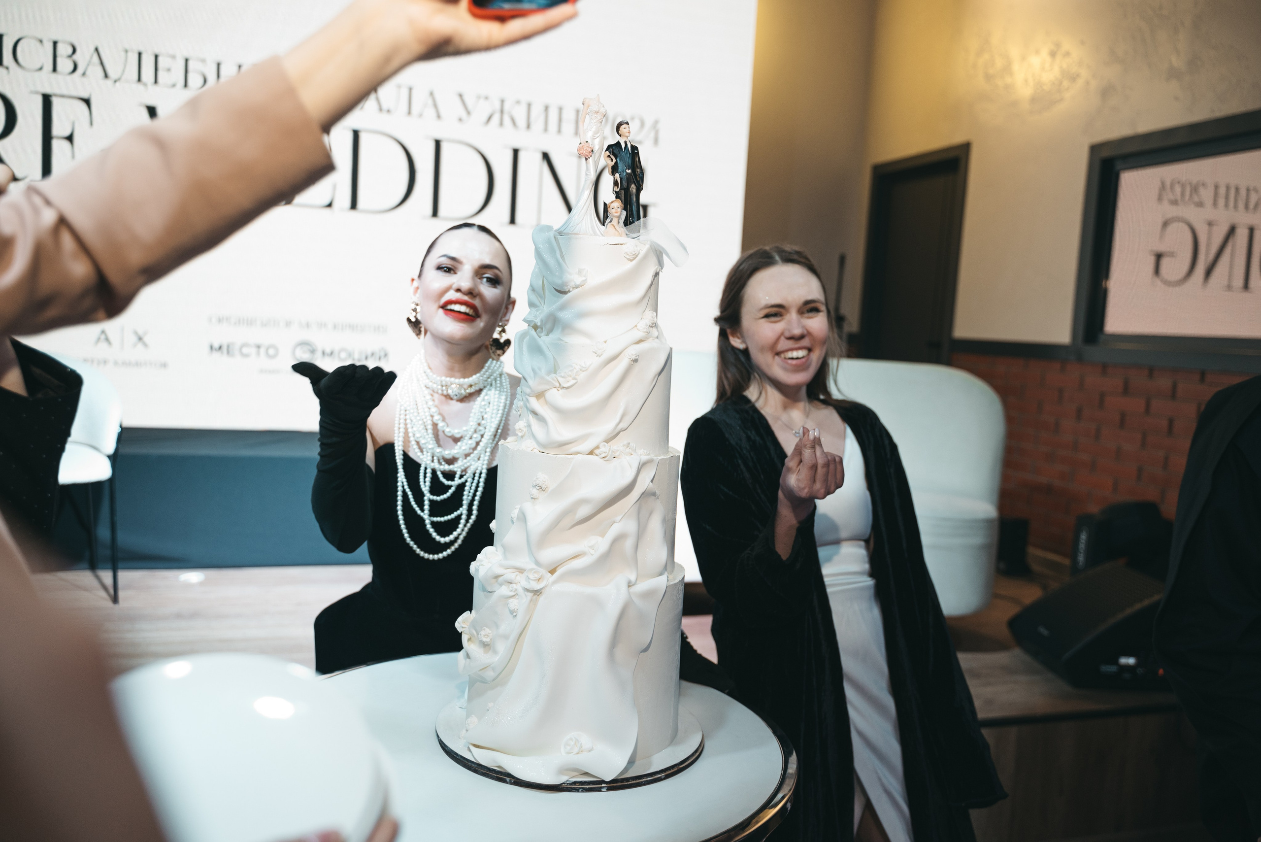 WhiteRoom Pre-wedding. Репортажный и свадебный фотограф в Сургуте