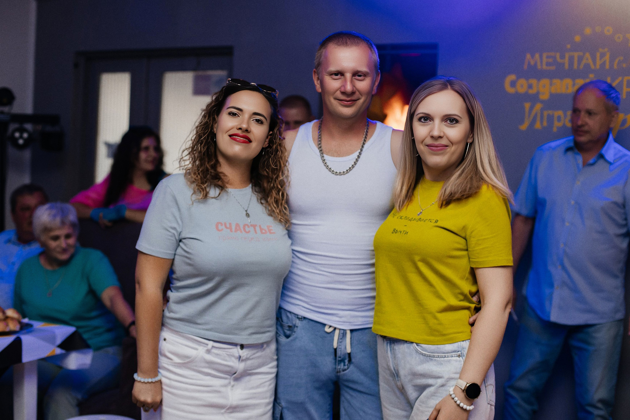 День рождения Николая. Екатерина Ярковая фотограф