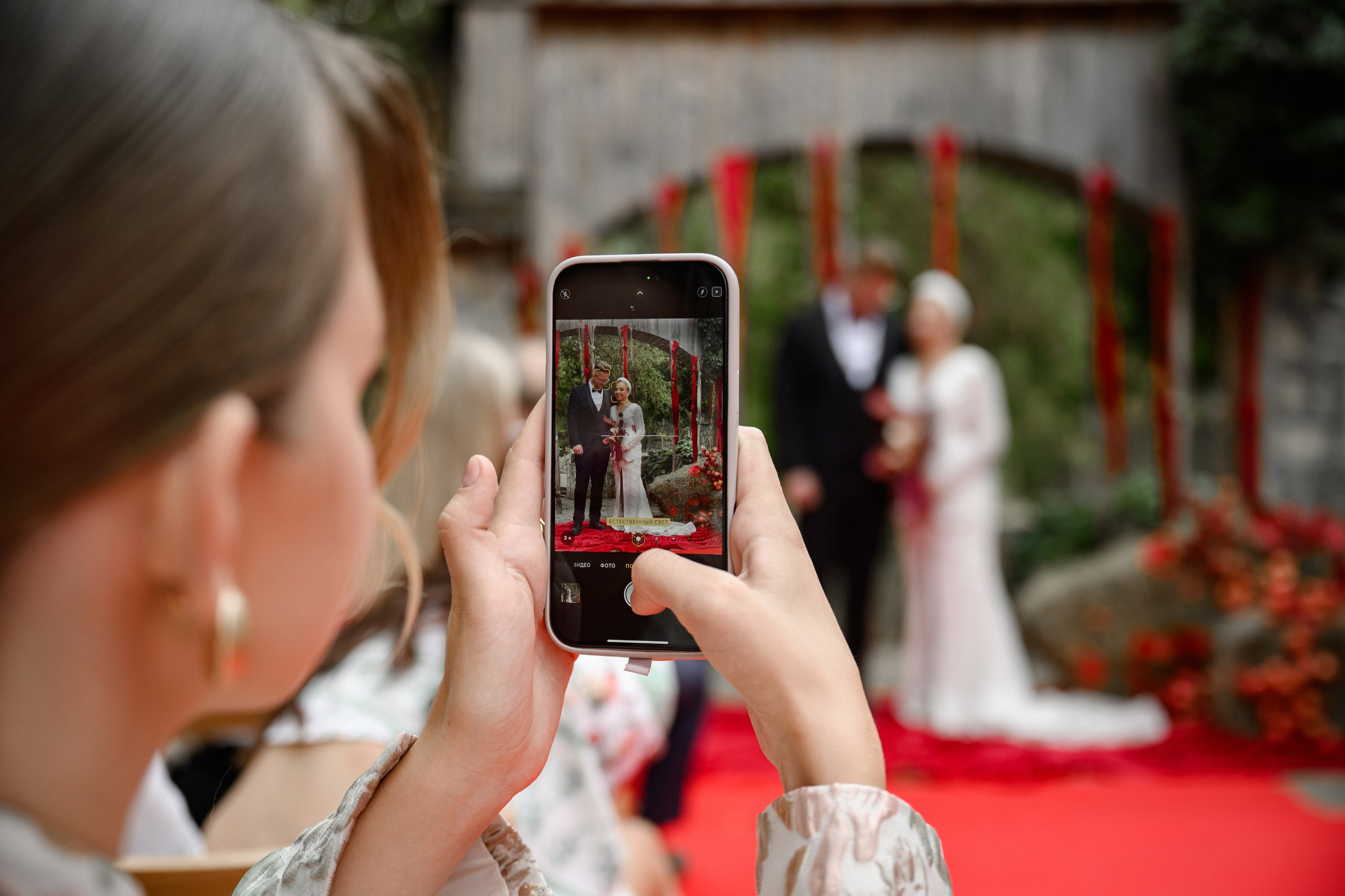 Lisa & Ilya. Фотограф в Липецке Ковалько Евгений