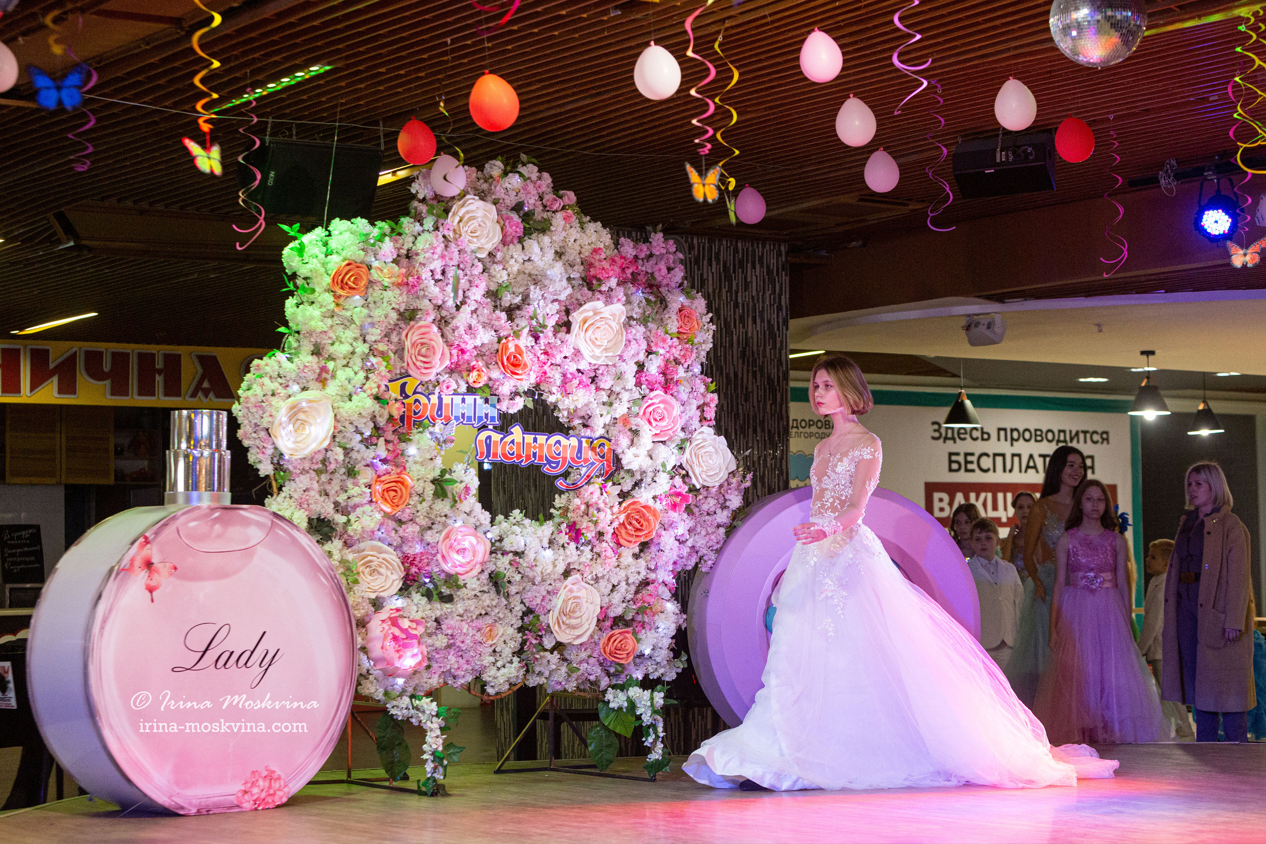 Pantera Models на показе в Гриннландии | Белгород 2022. Ирина Москвина | фотограф | Москва