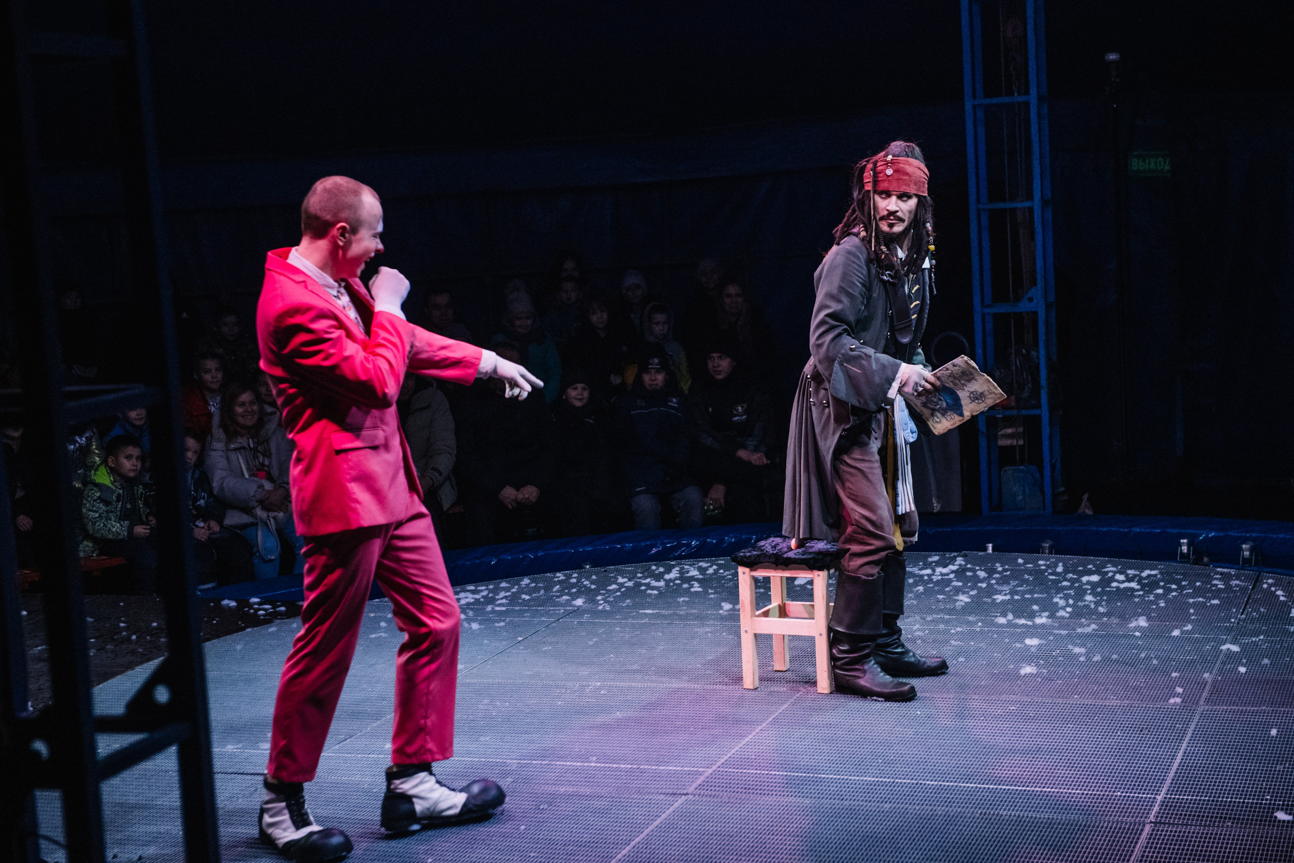 Цирк Мирандус. Репортажный фотограф в Стерлитамаке Дмитрий Соколов