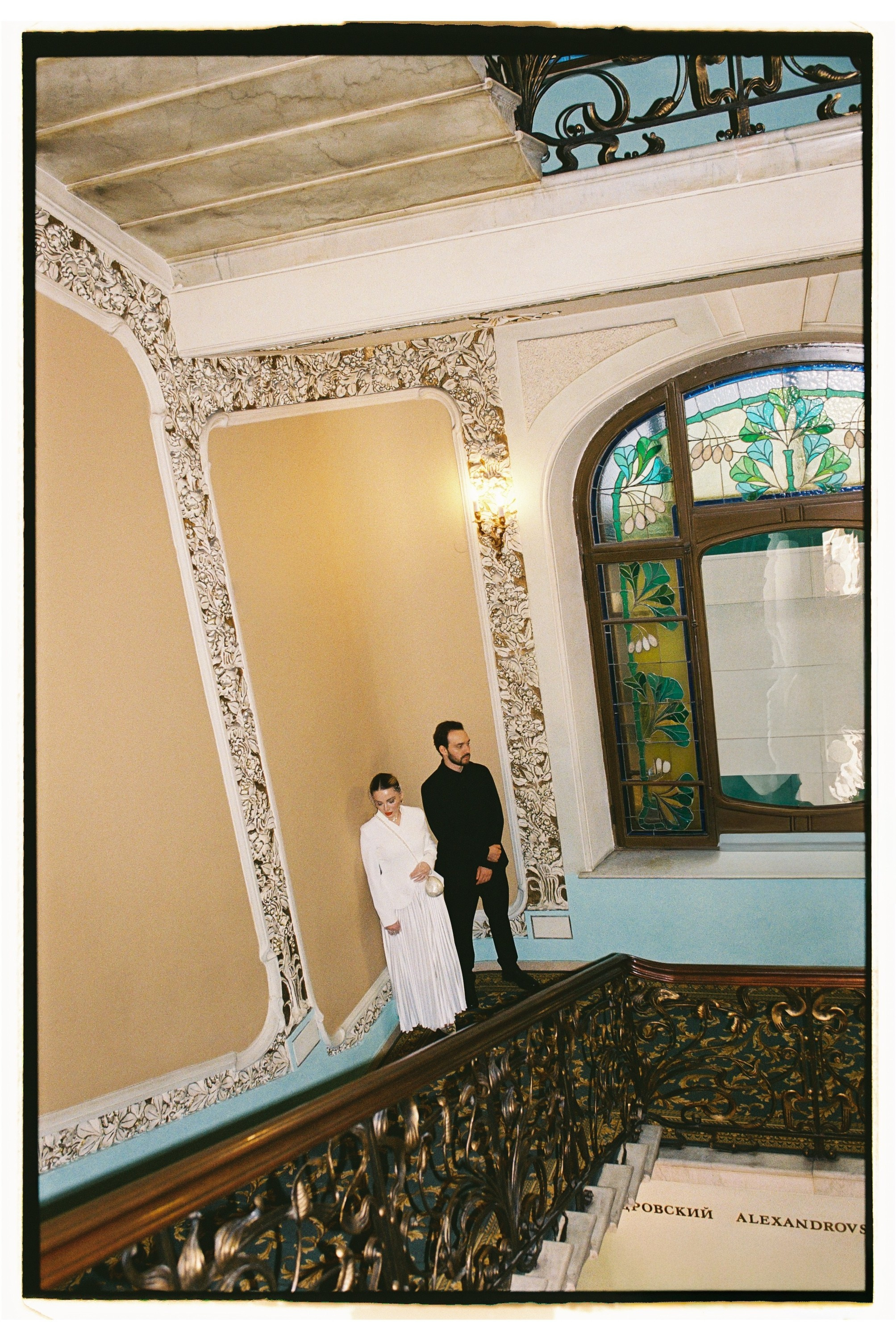 Бага и Румина. Свадебный фотограф в Москве Евгений Рыжов