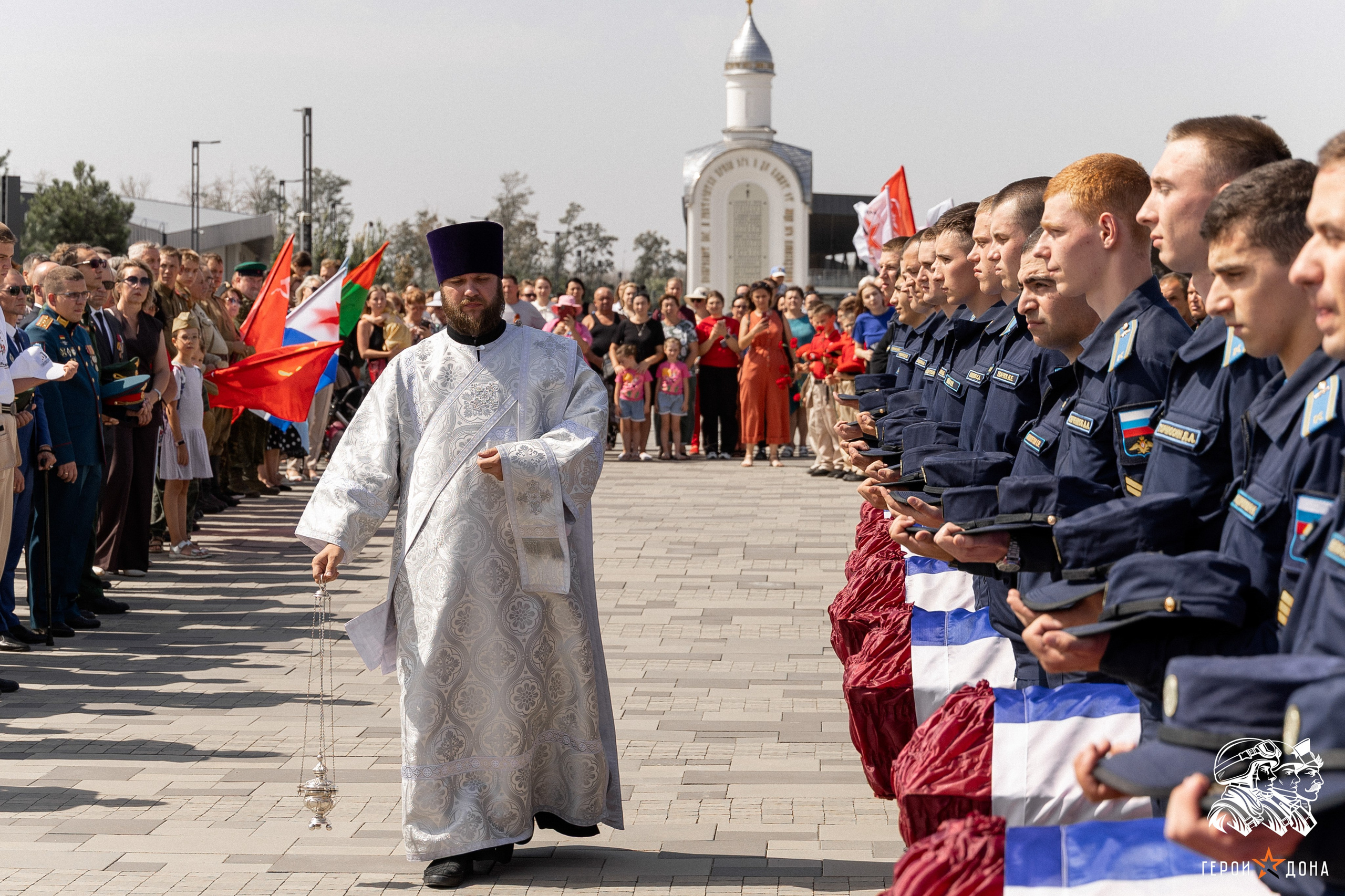 «Герои Дона» региональное продолжение президентского проекта «Время героев». Анна Рышкевич
