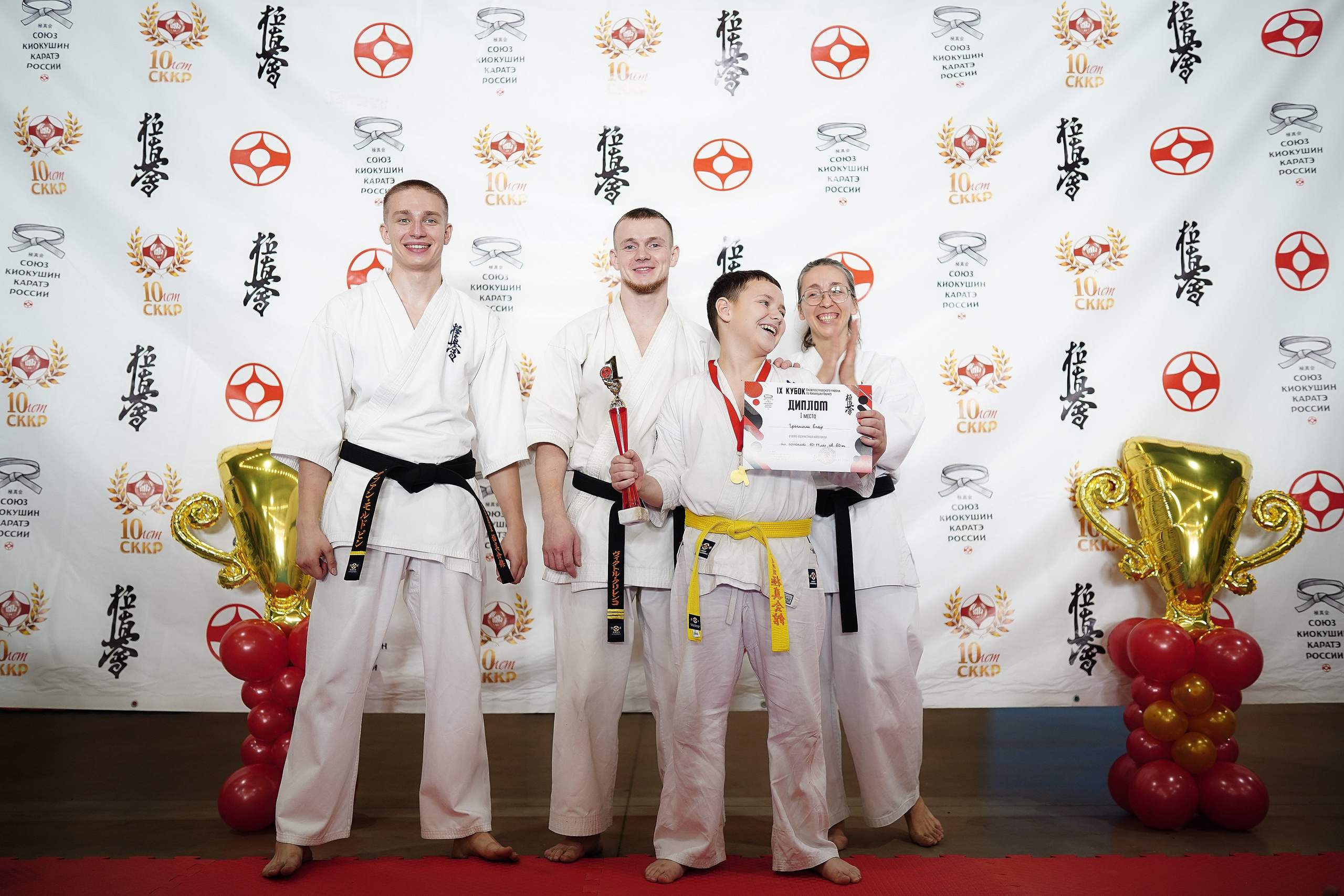 Репортаж детских соревнований киокушин каратэ. Репортажный фотограф Ирина Курманаева