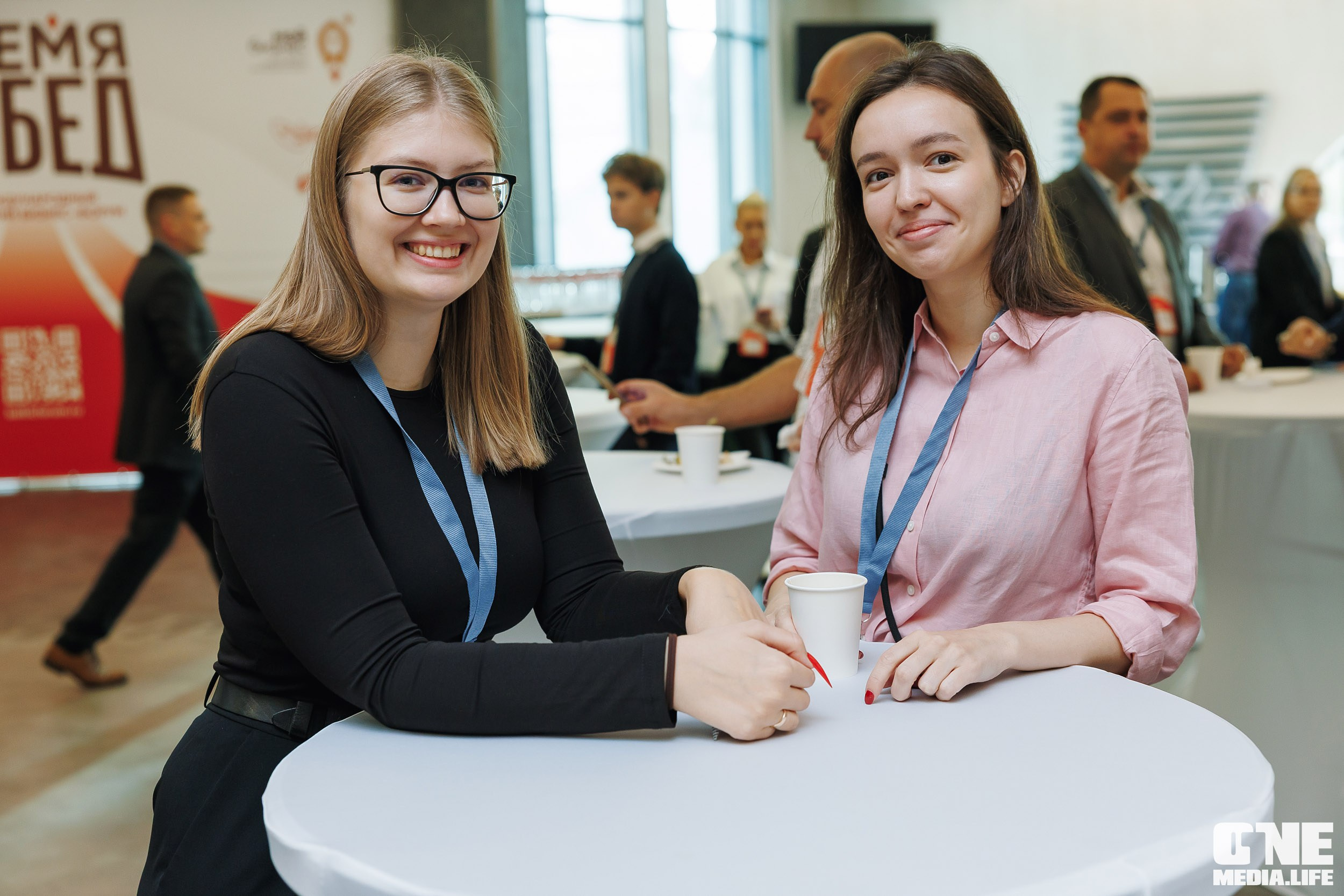 Фоторепортаж VII Международный форум «Вселенная бизнеса. Время Побед». One Media Life: фоторепортажи, фотоотчеты с мероприятий и заведений