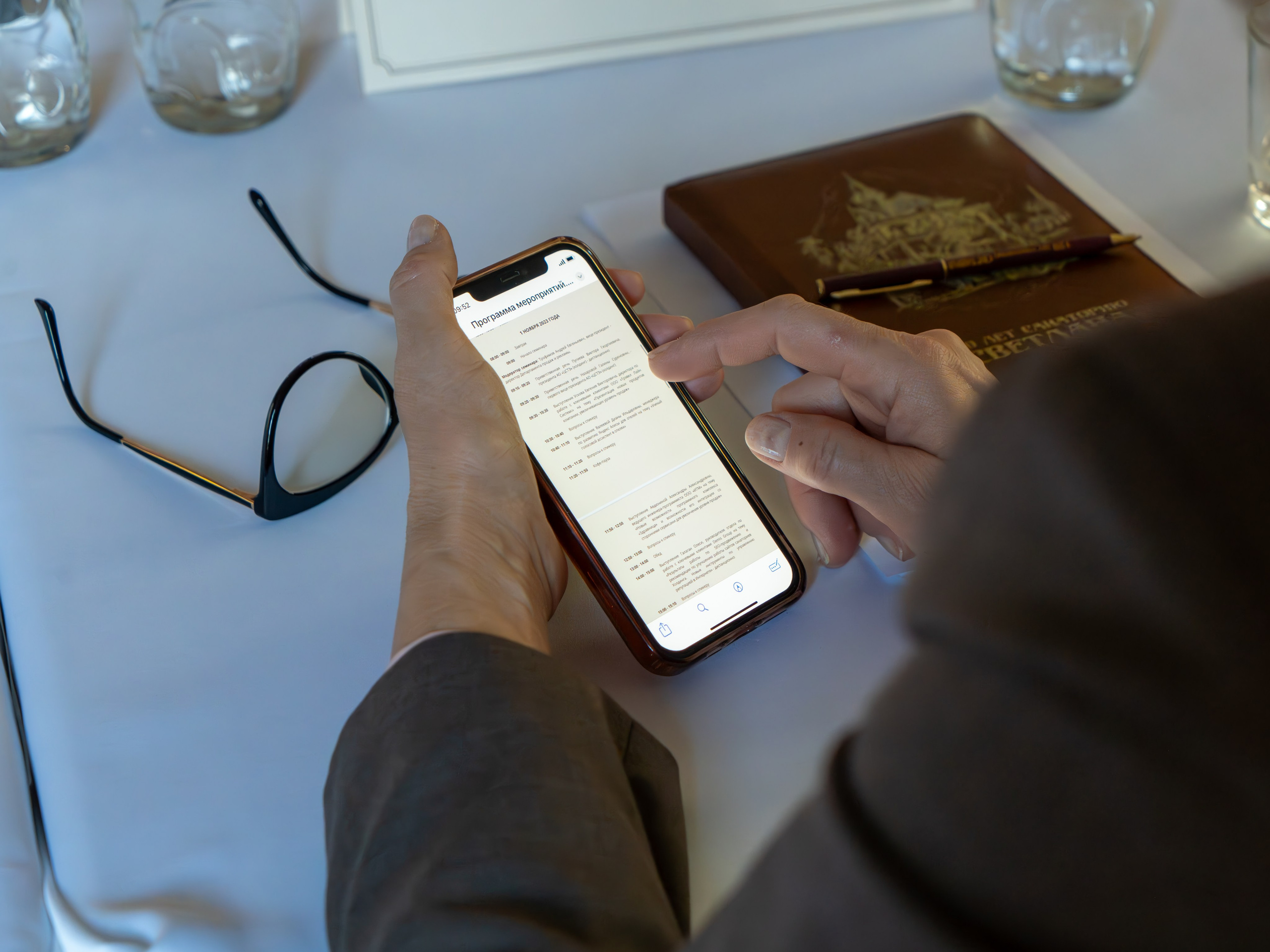 ЦСТЭ холдинг 2023. Репортажный фотограф в Красной Поляне и Сочи Павлюченко Екатерина