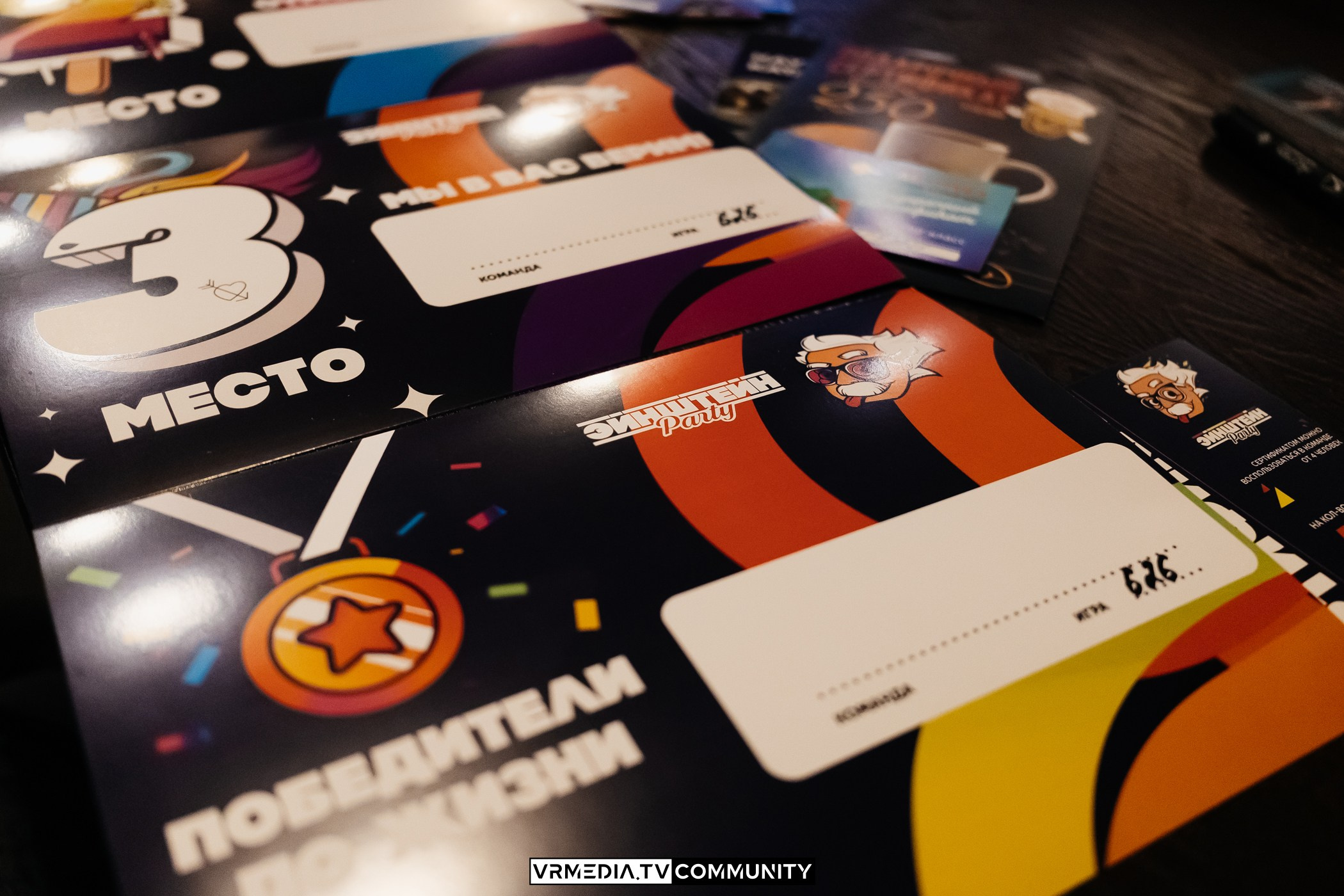 Эйнштейн Party в ресторане «Мюнхен»