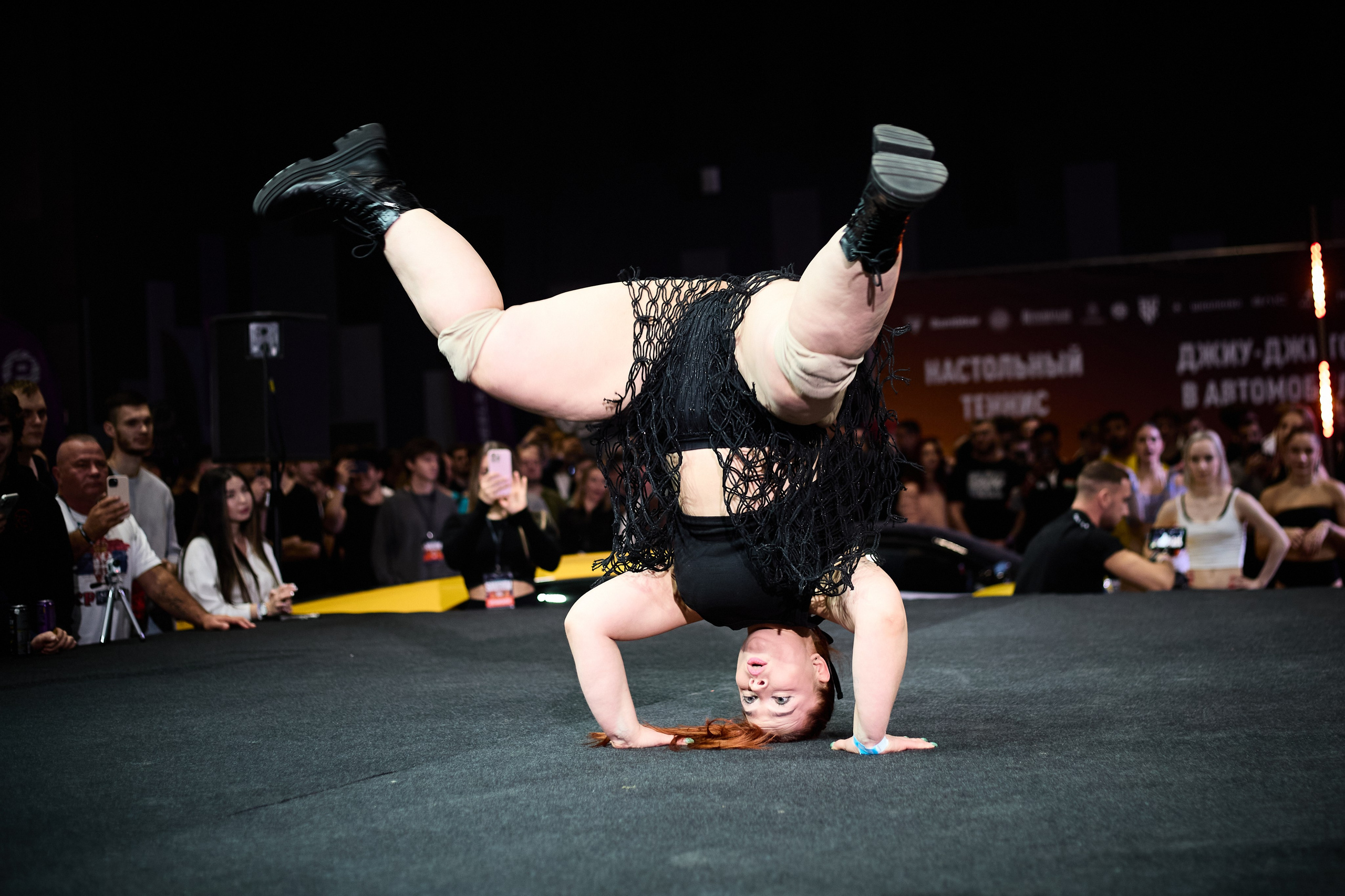 Twerk SARYCHEV POWER EXPO — 2025