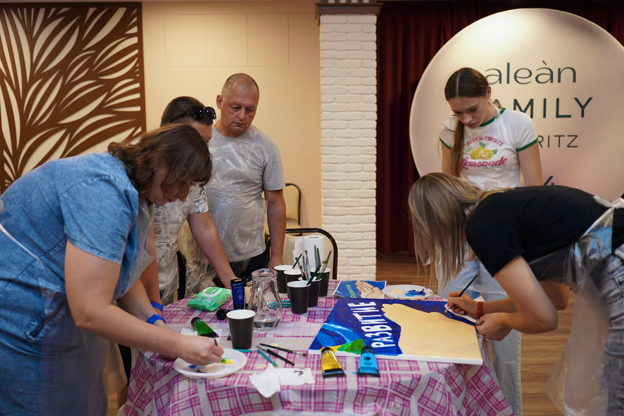 Team building в Alean Family Biarritz. Фотограф Новороссийск | Геленджик и ЮФО Эльвина Ясинская