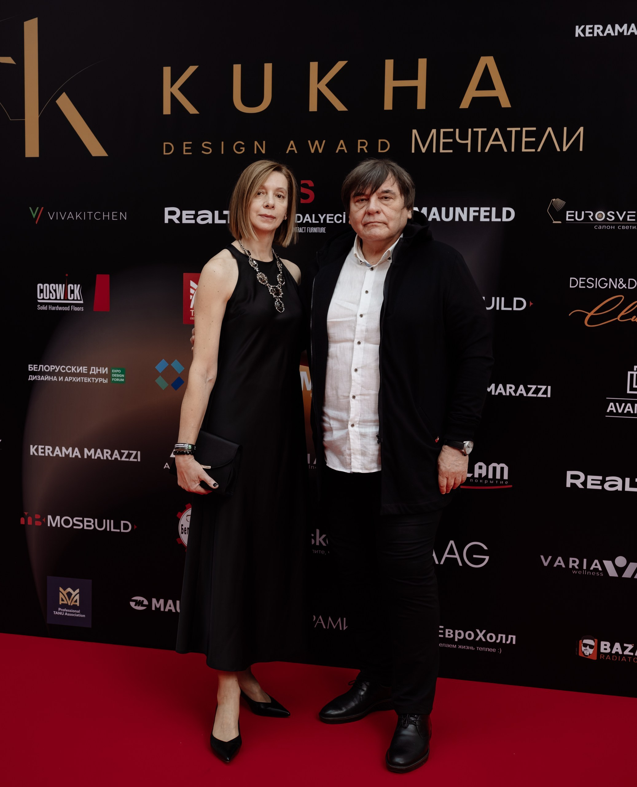 KUKHA DESING AWARD. Свадебный фотограф — Крюков Константин