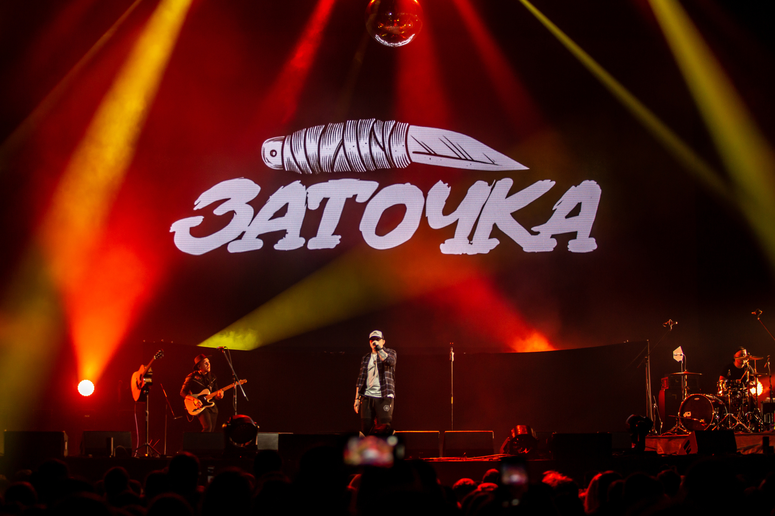 Группа "Заточка" на "Чартовой Дюжине" 2020 в ВТБ "Арена"