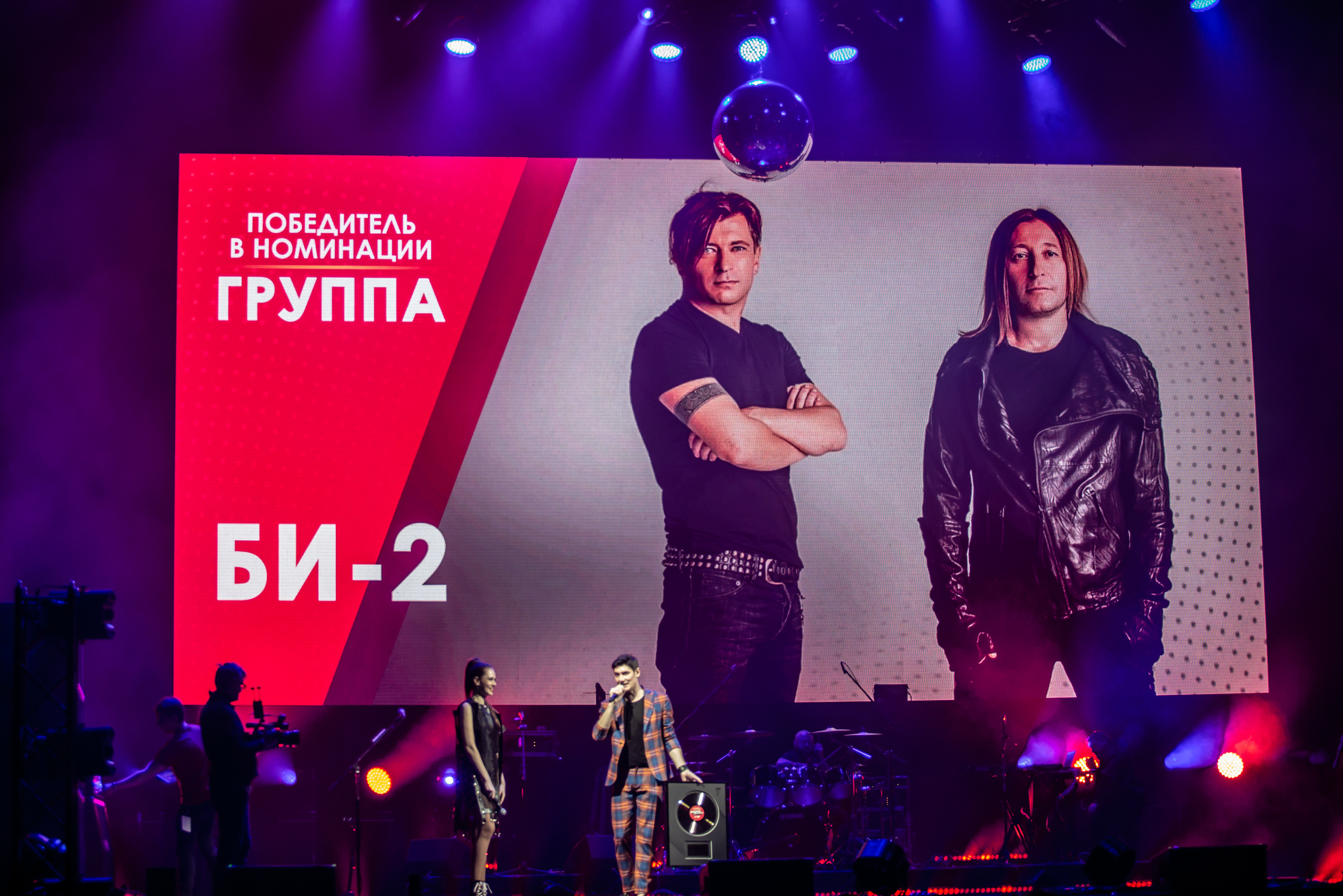 Церемония вручения музыкальной премии "Чартова Дюжина - 2020"