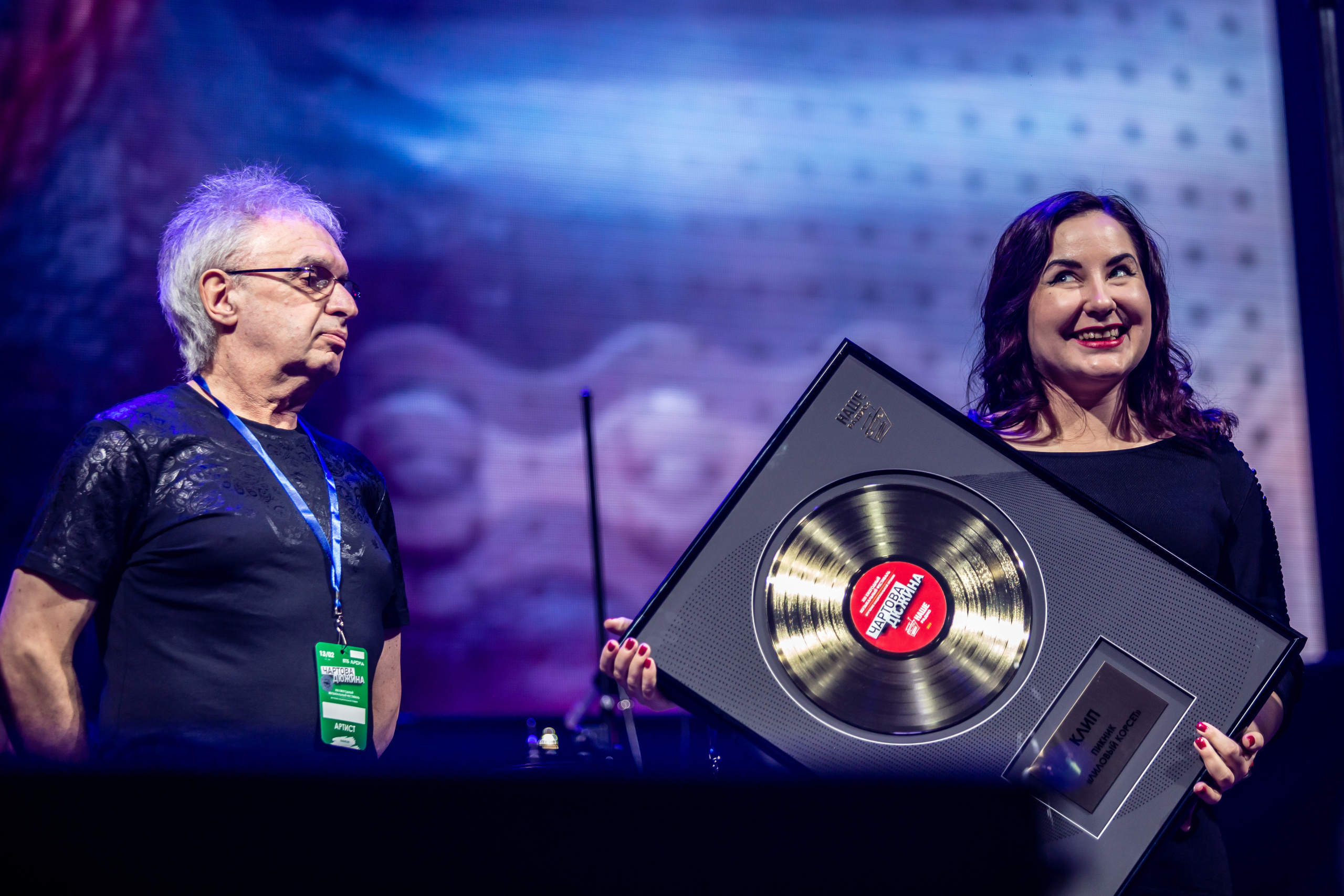 Церемония вручения музыкальной премии "Чартова Дюжина - 2020"