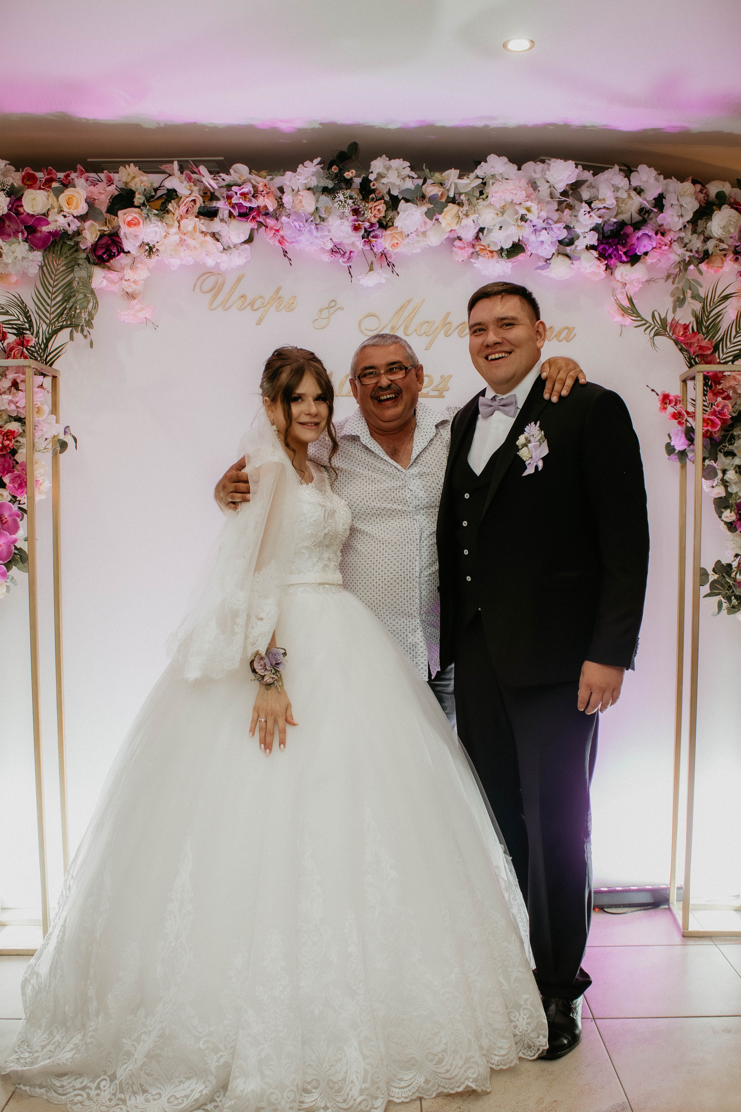 Маргарита и Игорь. Концептуальный фотограф Шлыкова Ольга