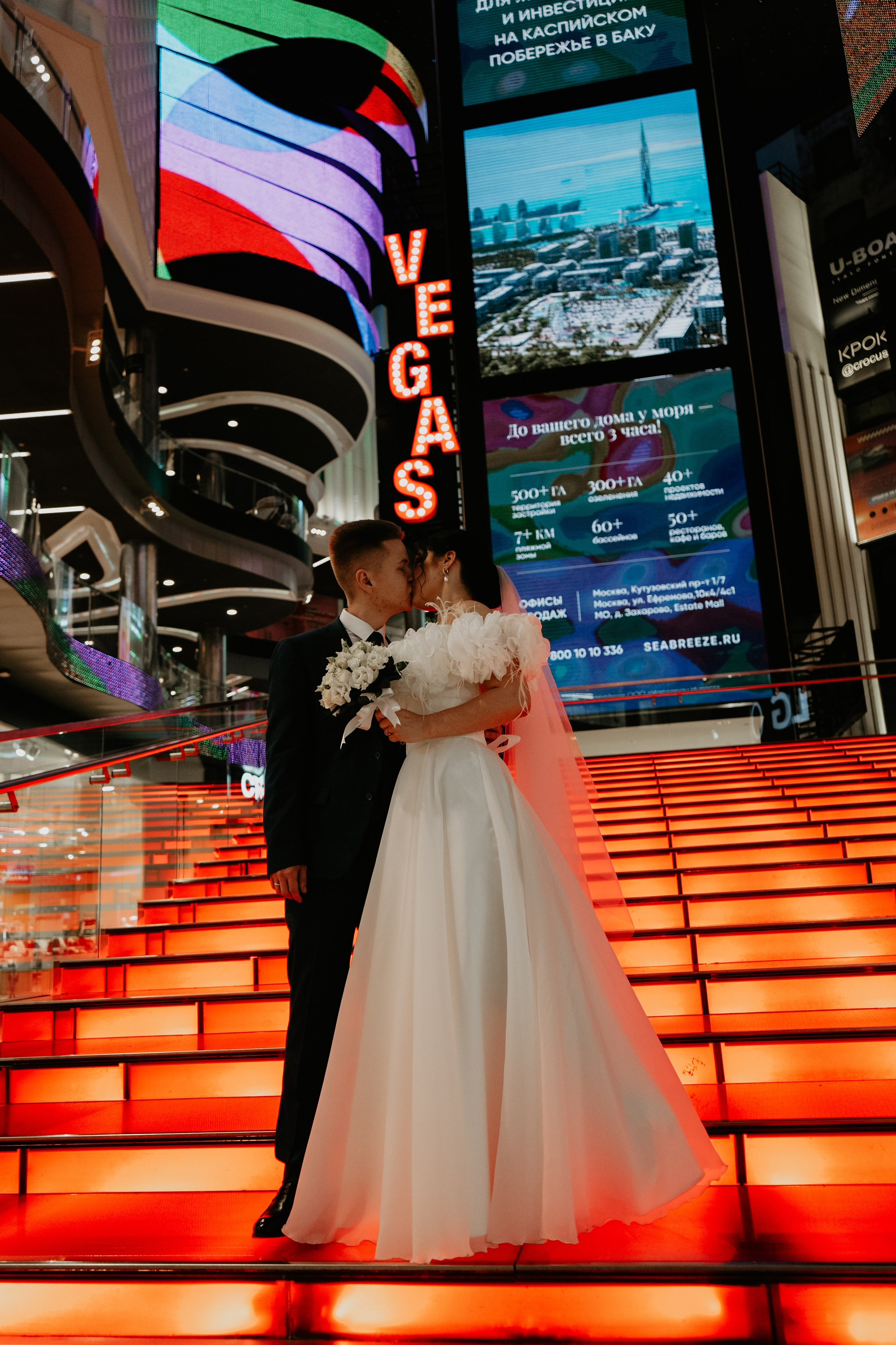 Иван и Евгения. Концептуальный фотограф Шлыкова Ольга