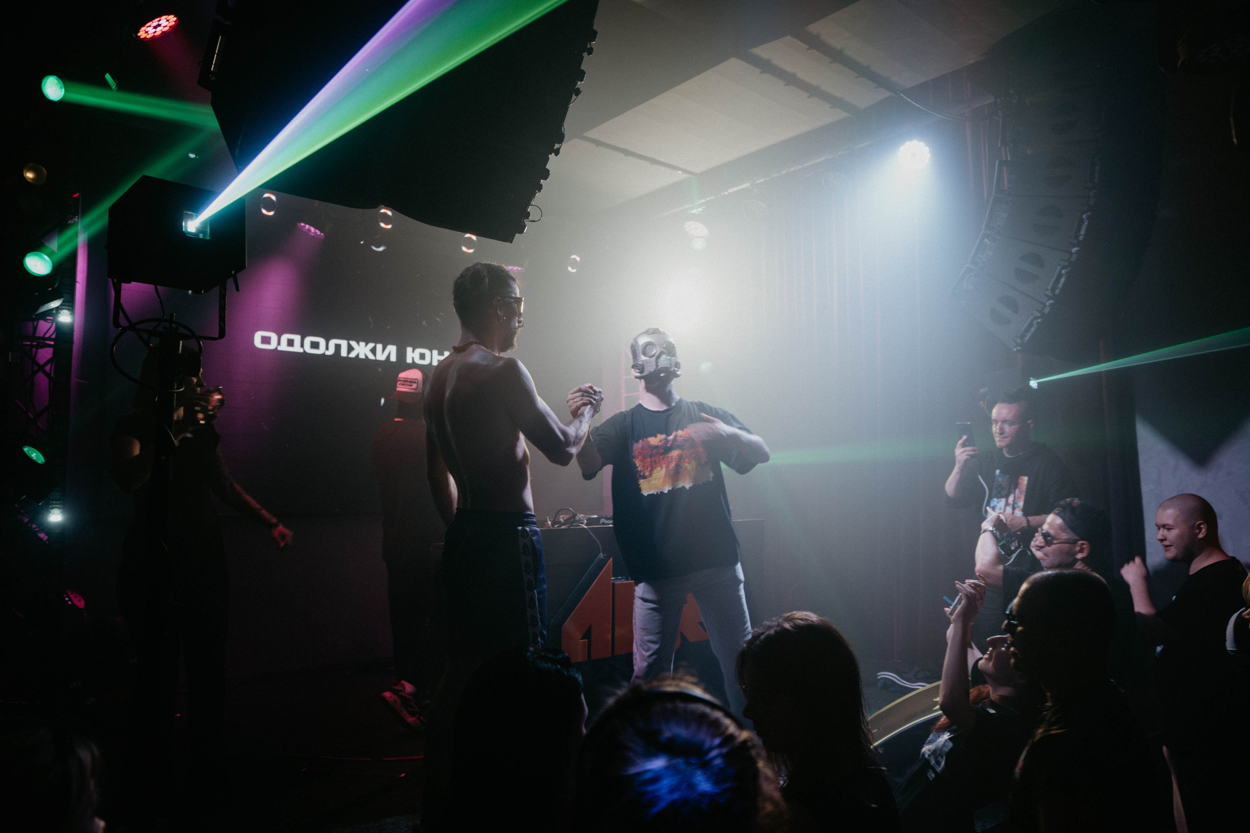 AURA. Концептуальный фотограф Шлыкова Ольга