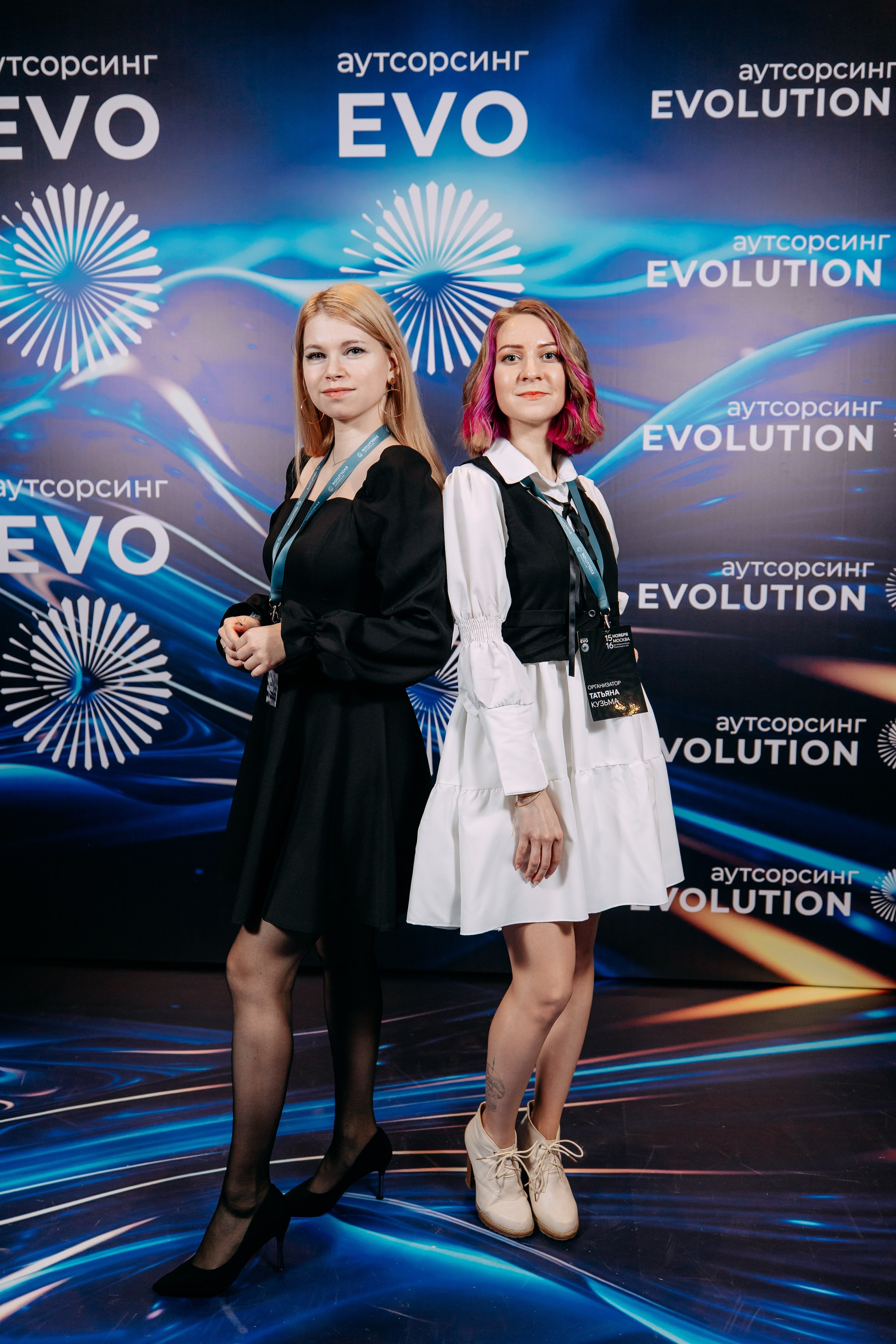 Форум. Фото и видео съемка. Андрей Ионов