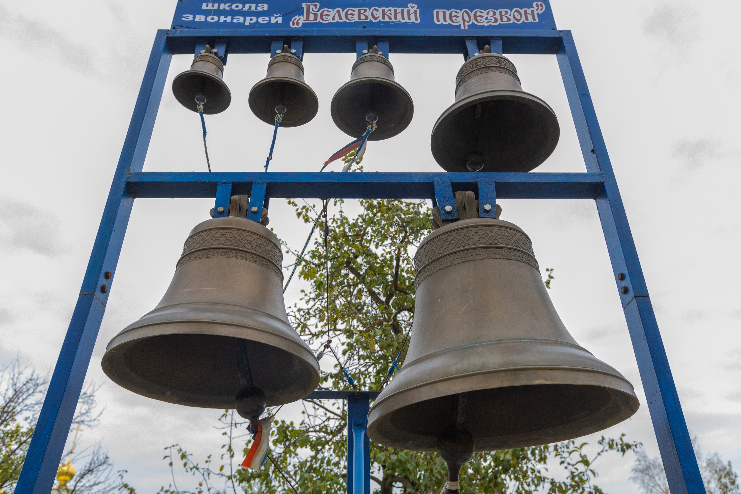 Поездка в Белев и на производство пастилы. Фотограф в Туле Крупский АнДРей. Фотостудия «КАДР71» в Туле