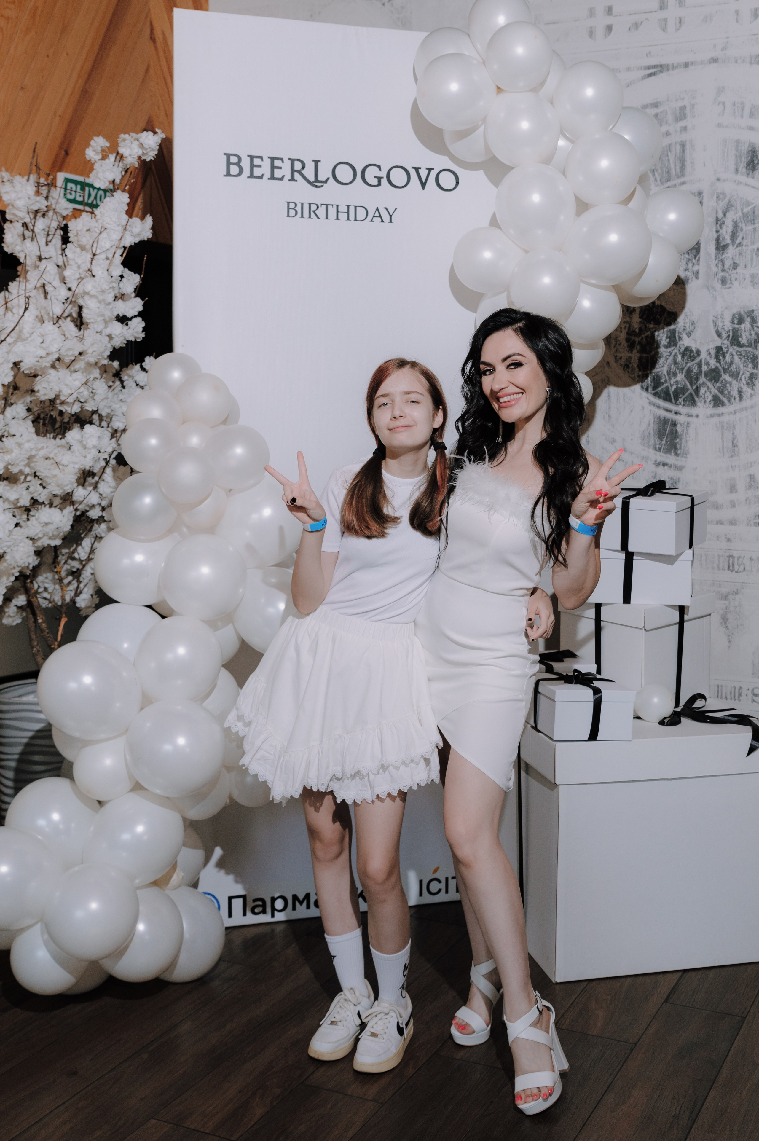 Beerlogovo birthday party 2024. Свадебный фотограф в Тамбове Валерий Тихов