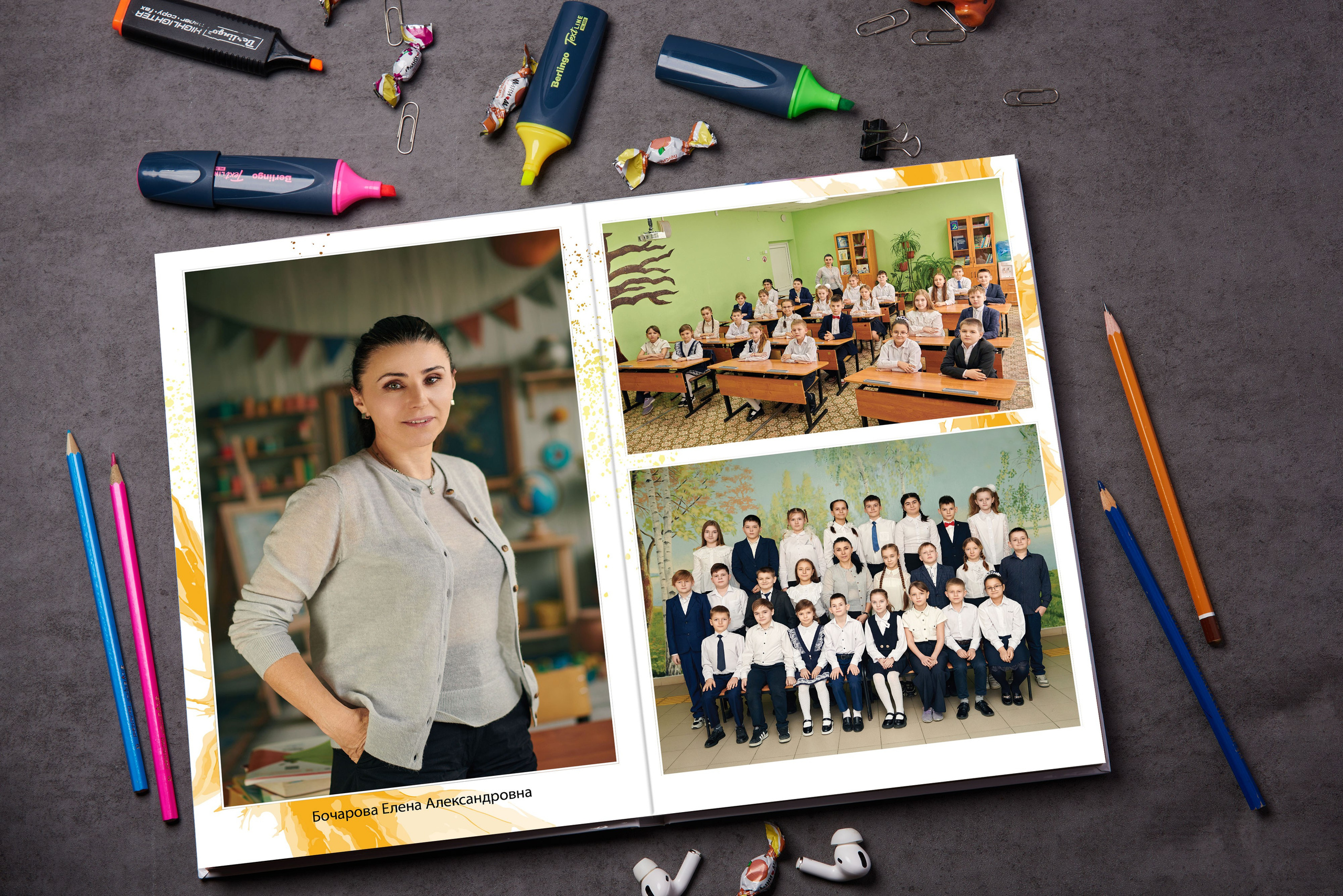 1. Школьный фотограф в Туле Владимир Греков. Выпускные альбомы