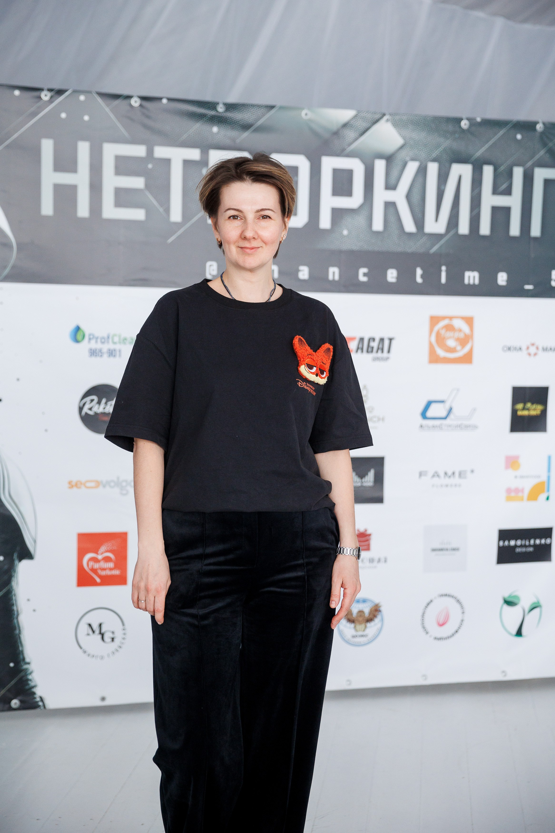 Бизнес-Нетворкинг. Фотограф Шейдаев Эмин г. Волгоград