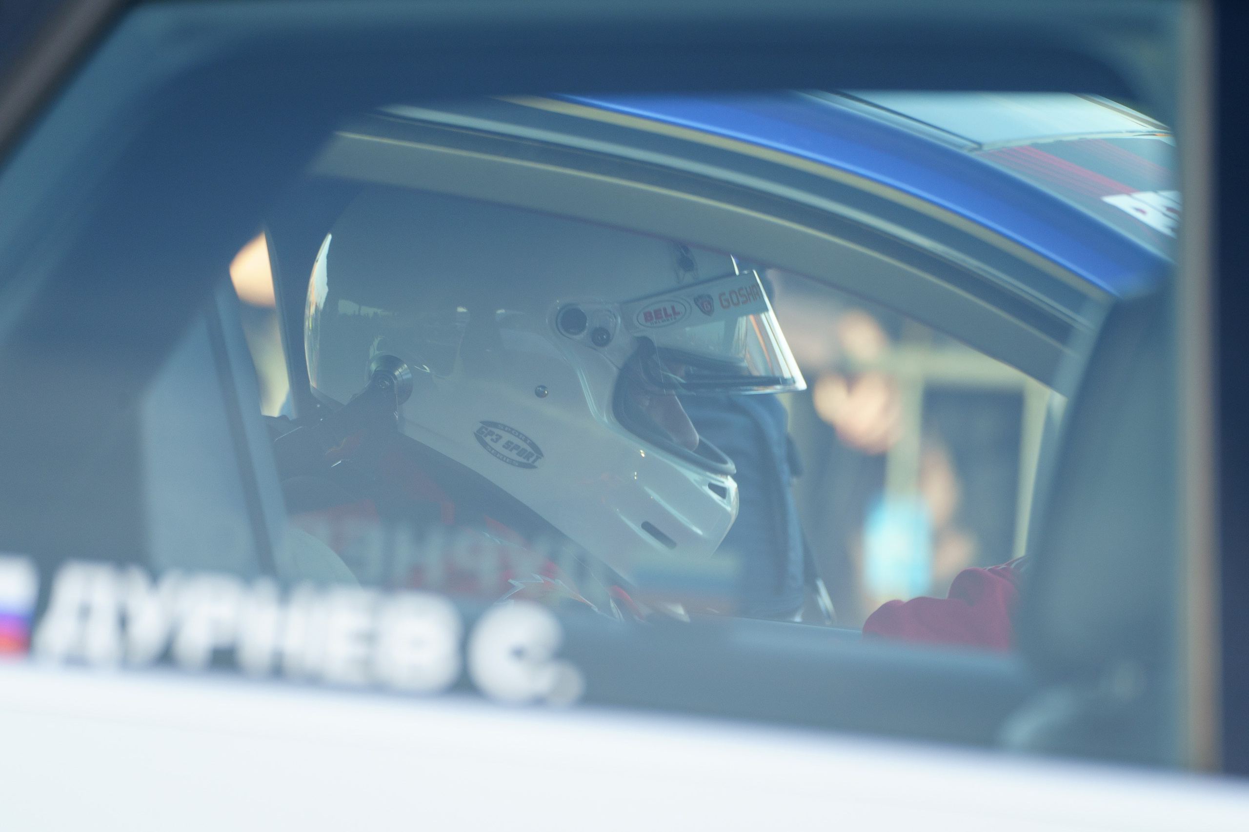 2025 RDRC Суперкубок. Фотограф Николай Прокофьев модельные тесты в Москве