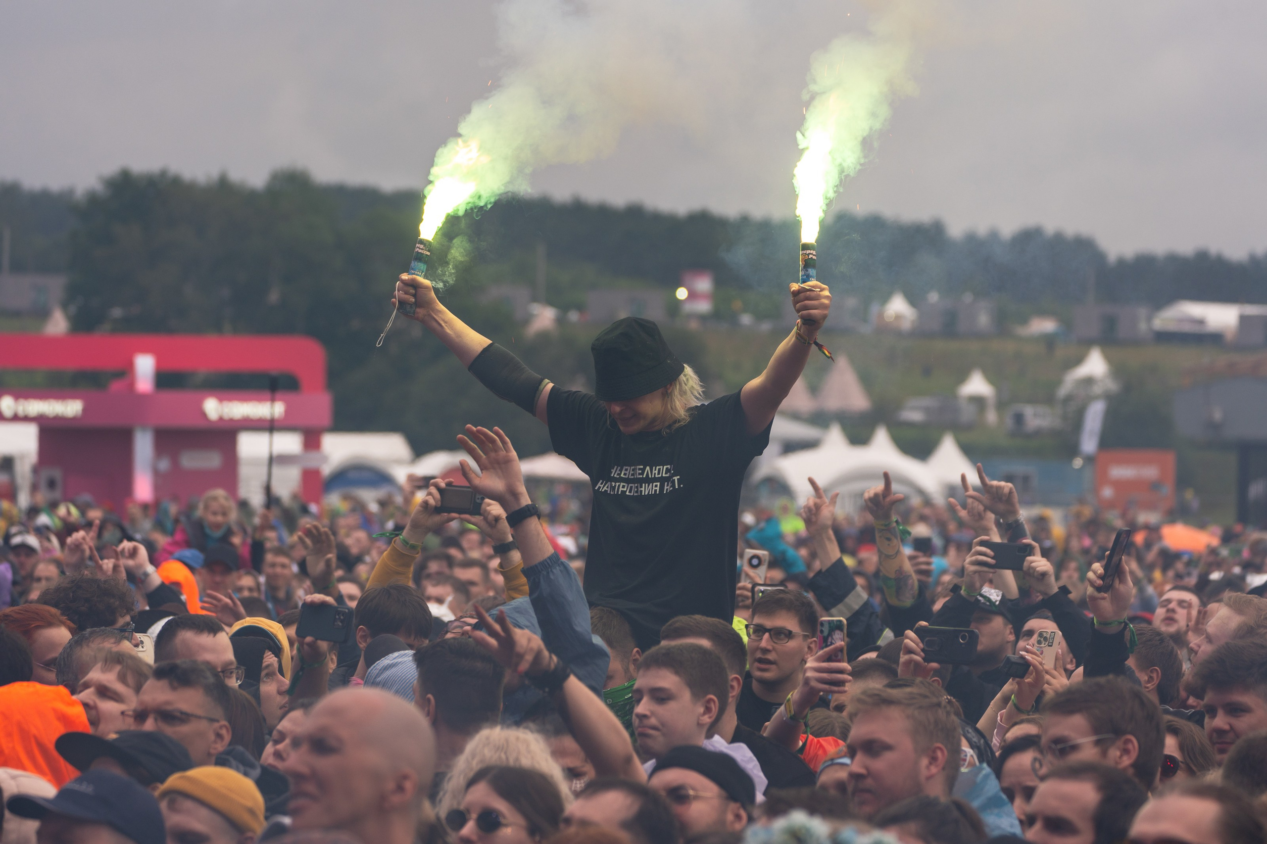 Фотографии музыкального фестиваля Дикая Мята 2025. Фотограф Николай Прокофьев модельные тесты в Москве