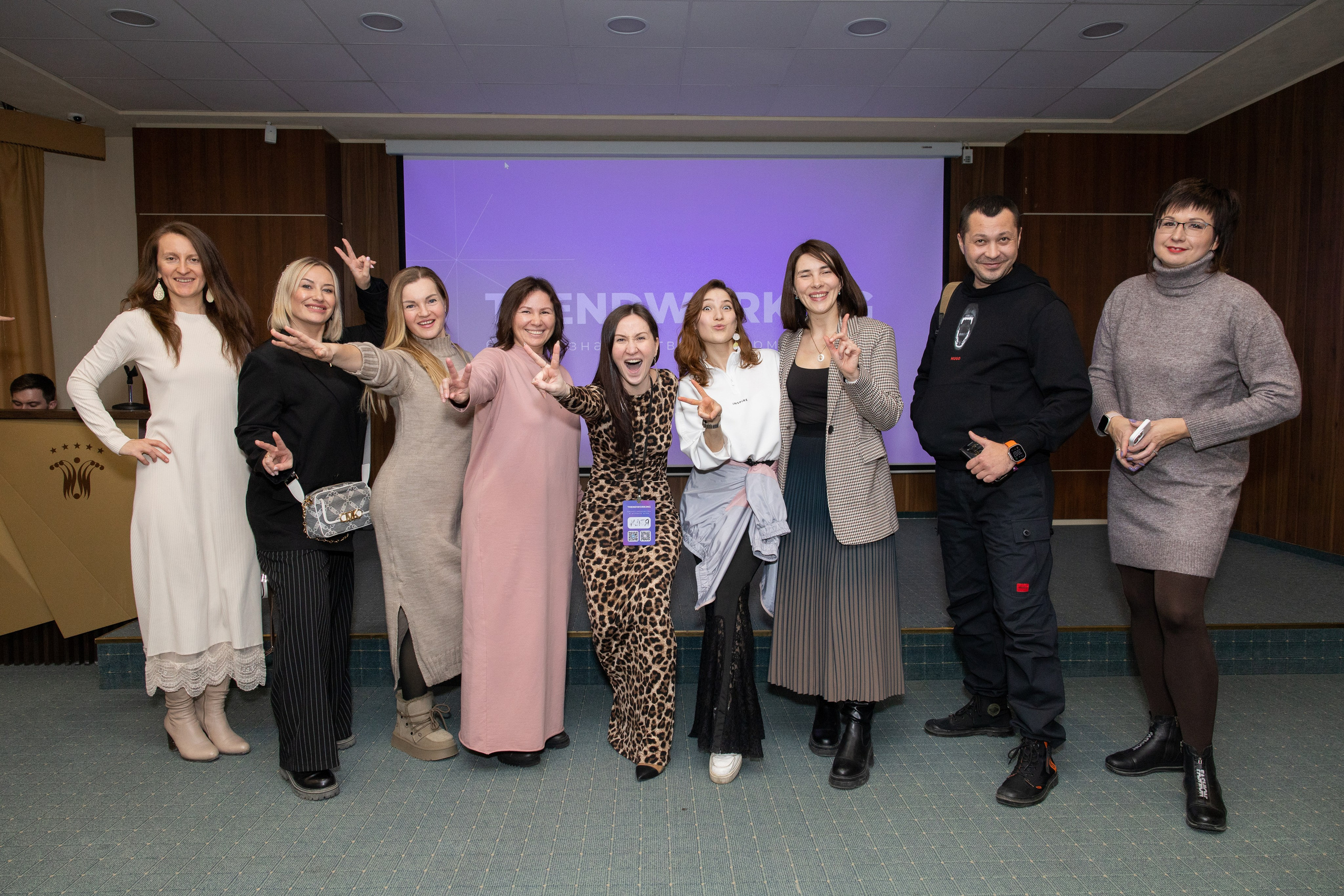 Trendworking. Фотограф Екатеринбург — Ирина Манина