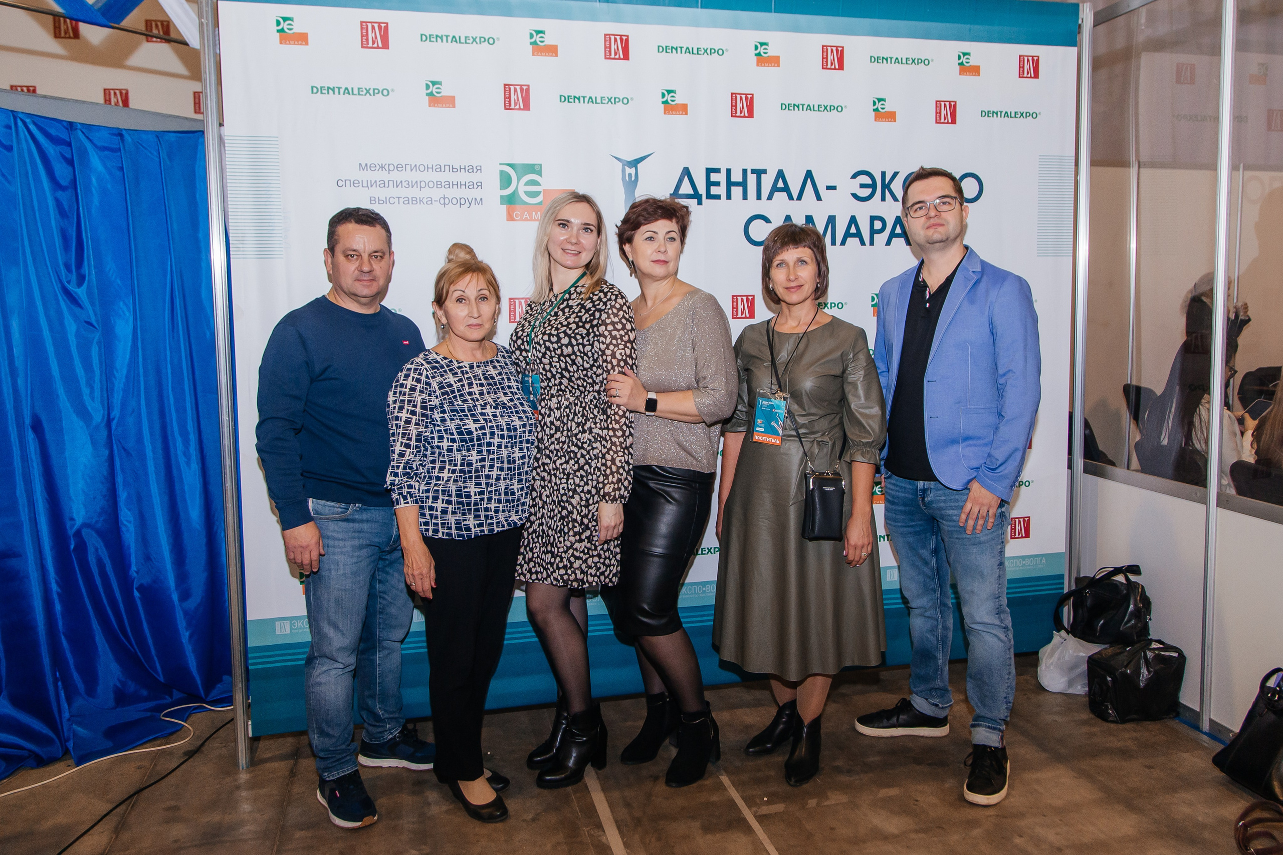 Стоматологическая конференция. Фотограф в Самаре / Олеся Широнина