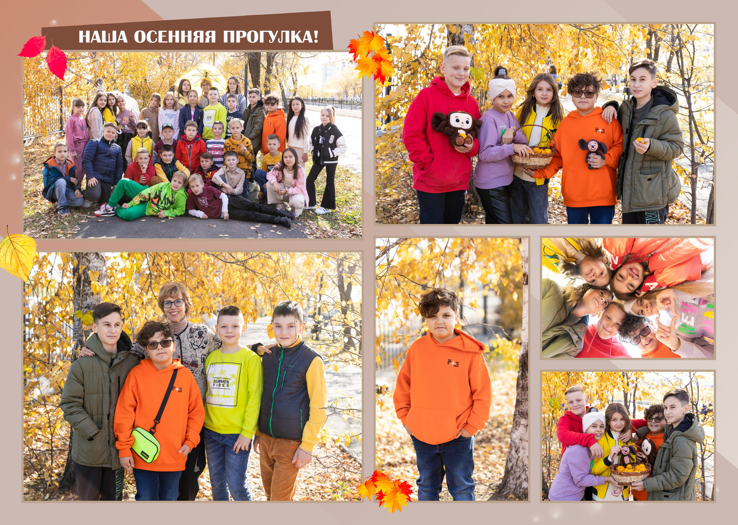 ^ пример Альбом ЛУЧШИЙ 9 разворотов. Семейный, детский, школьный фотограф в Благовещенске Яна Белоусова