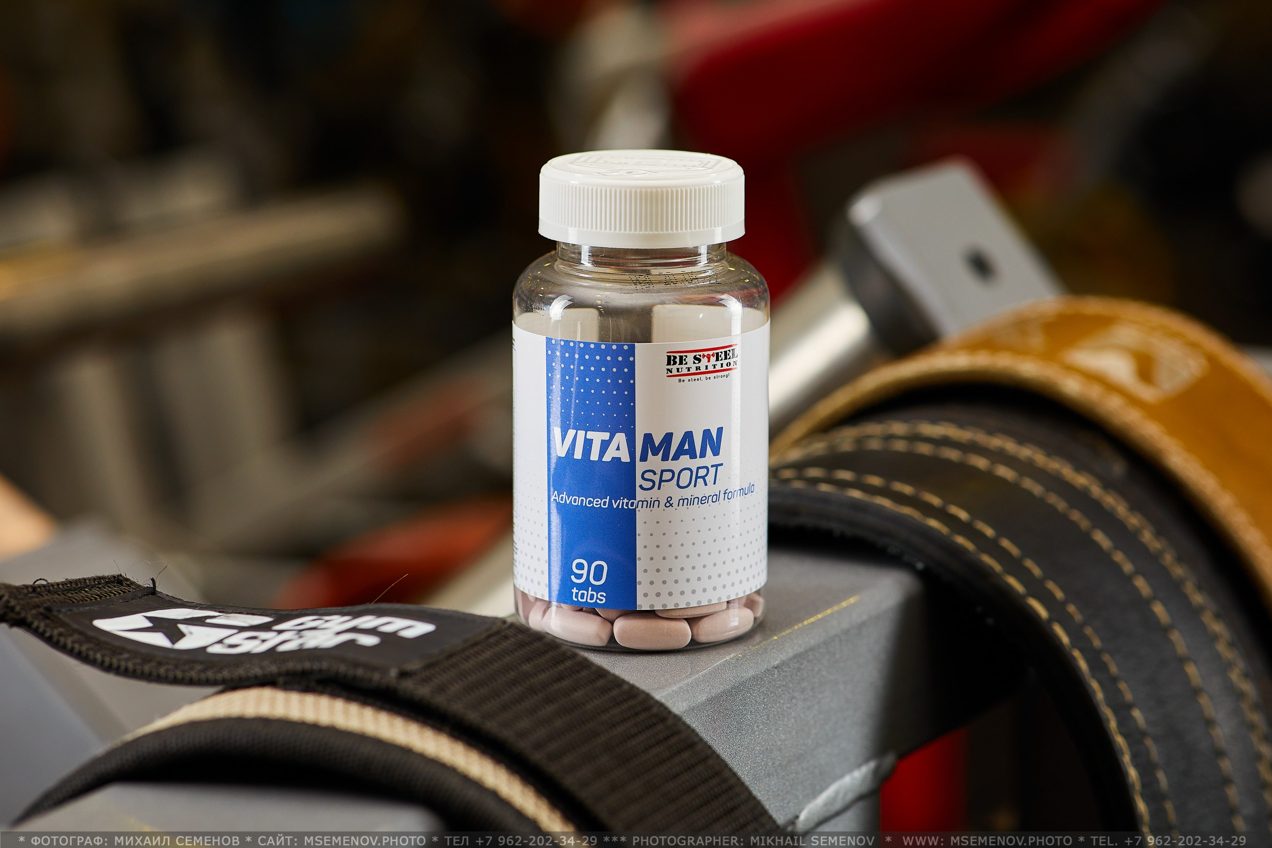 Рекламная фотосъемка для «HealthStore». Фотограф Михаил Семенов