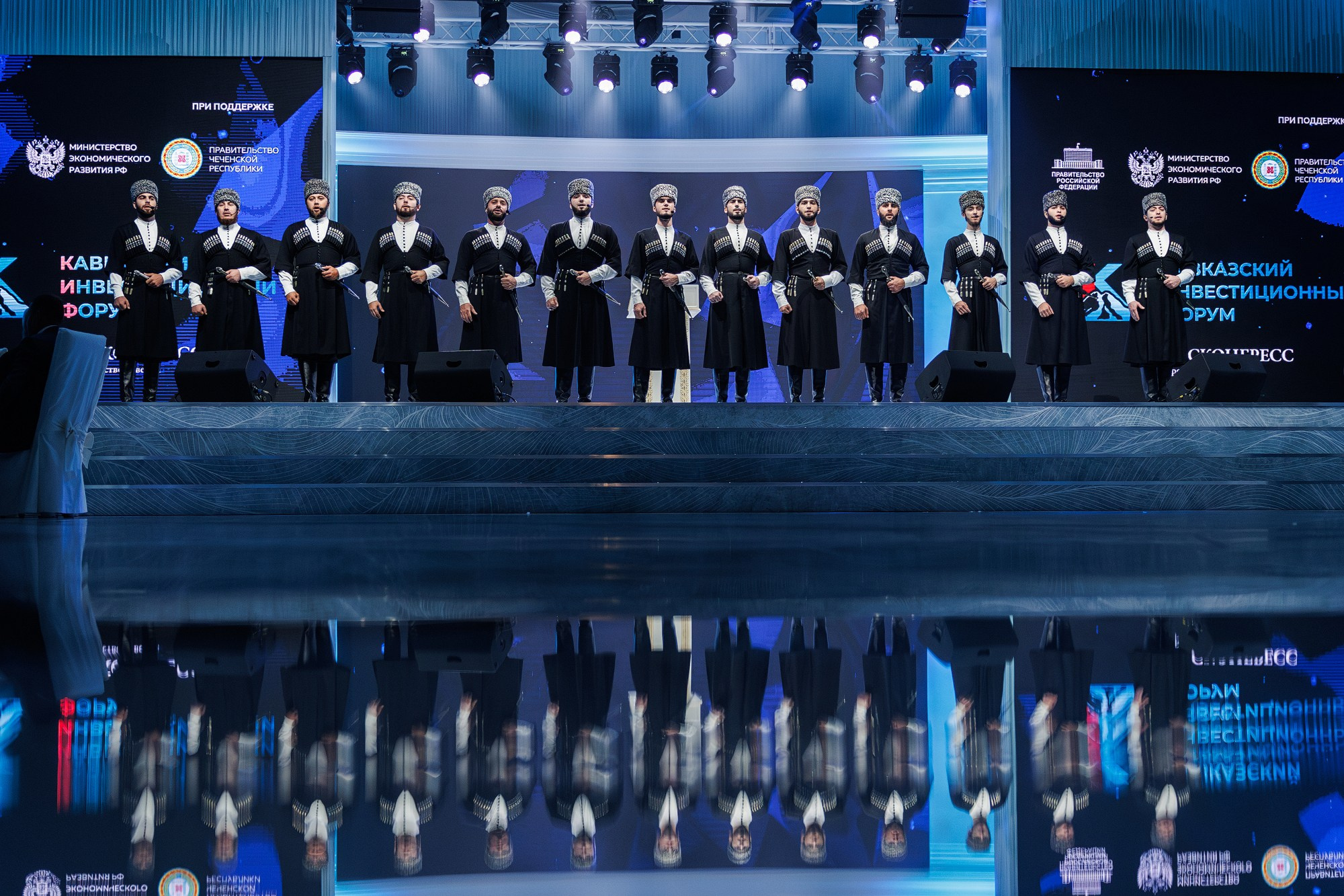 Бизнес мероприятия. Фотограф Кирилл Казачков