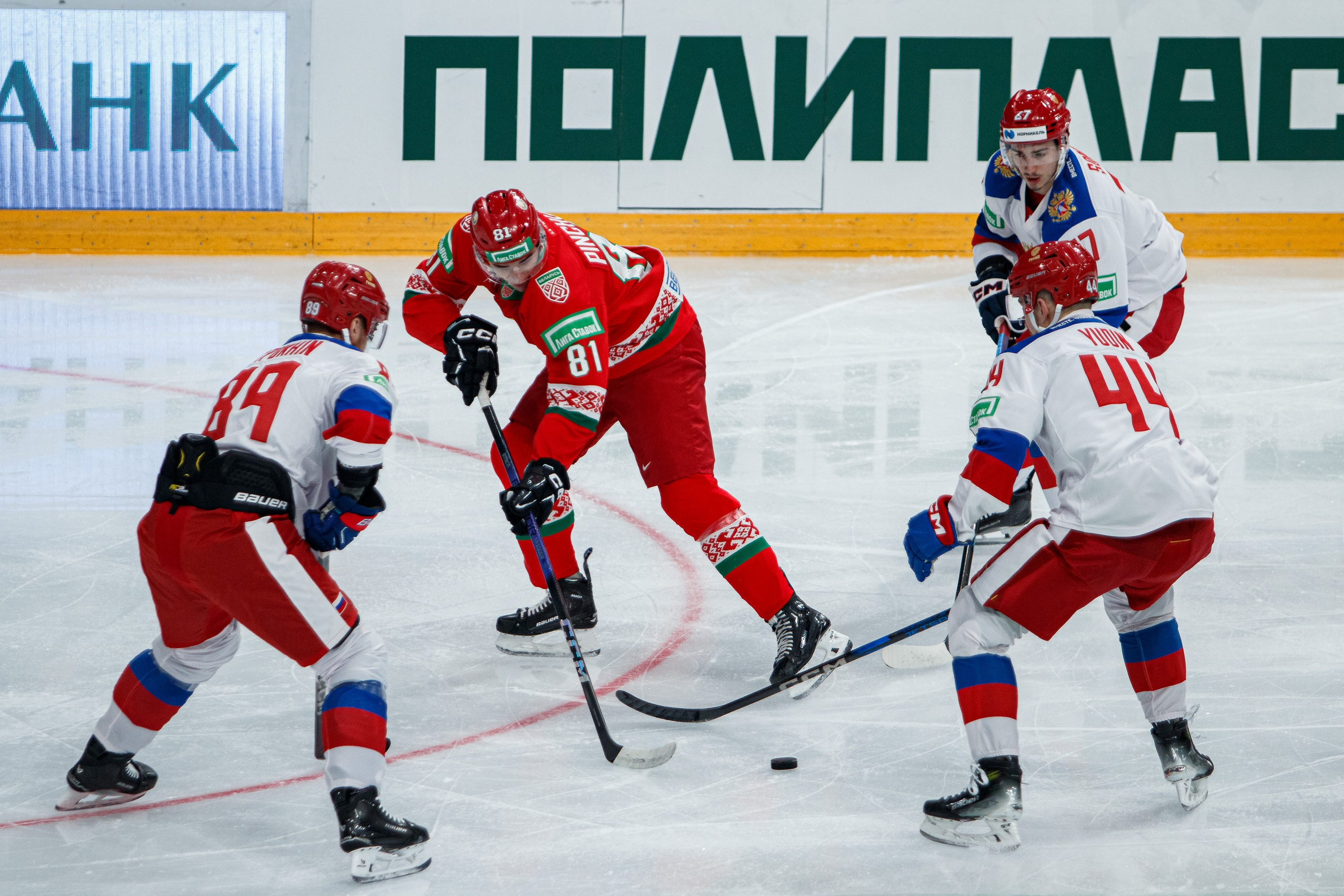 Россия — Беларусь. Спортивный фотограф в Смоленске — Екатерина Степенок