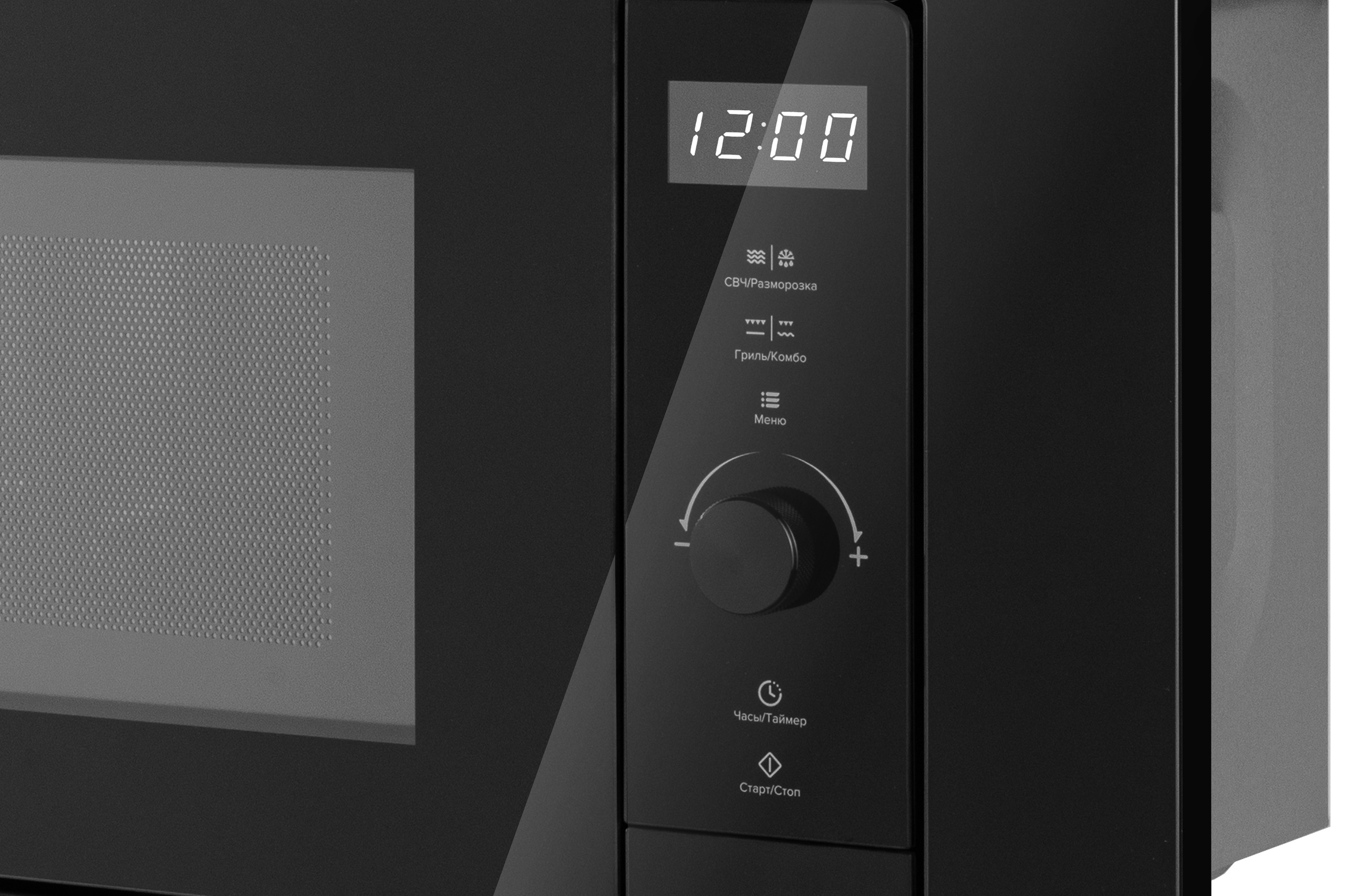 Предметная съемка. Репортажный фотограф Александр Задорин, Минск, Беларусь