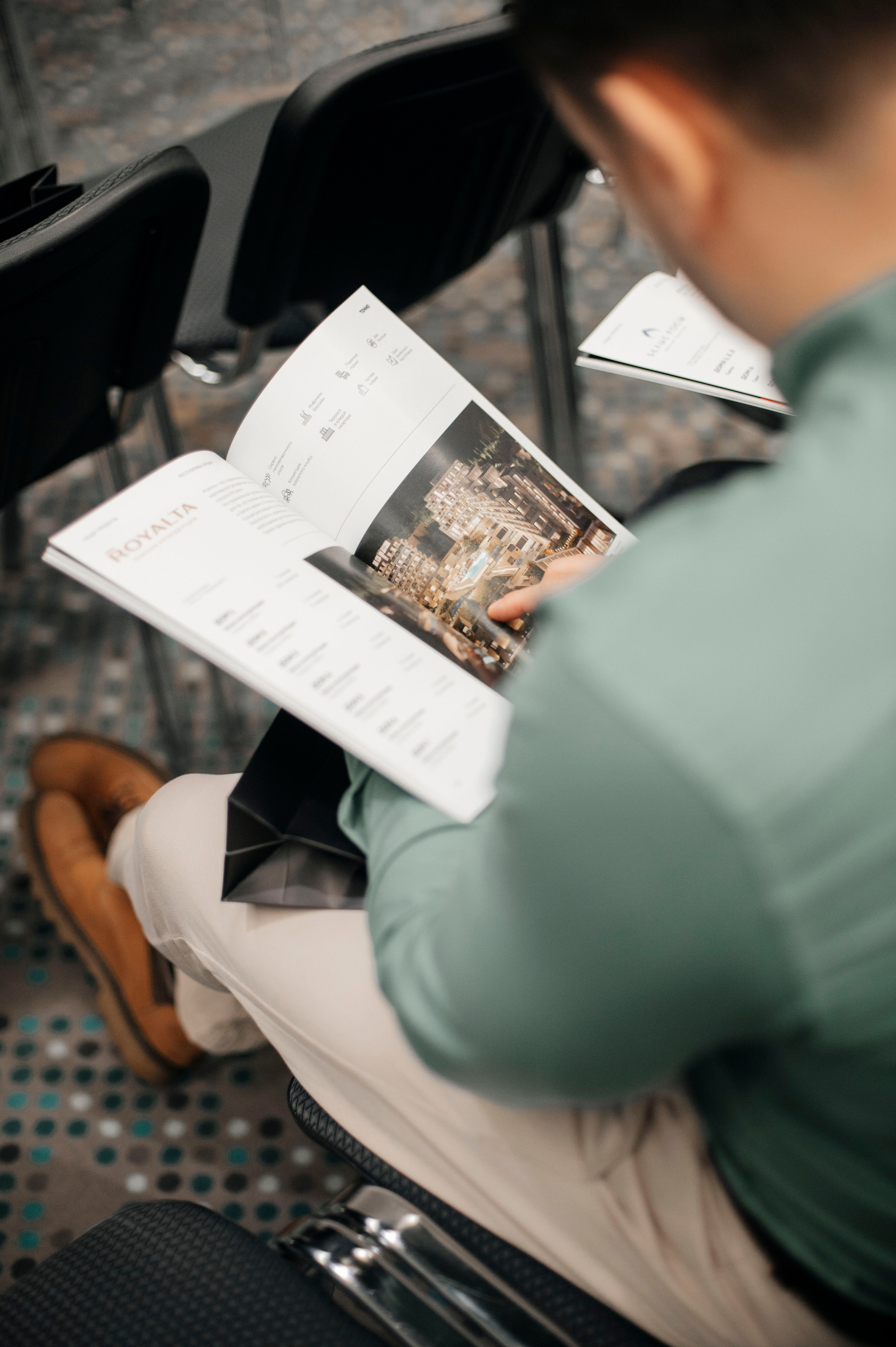 Конференции и бизнес. Главная