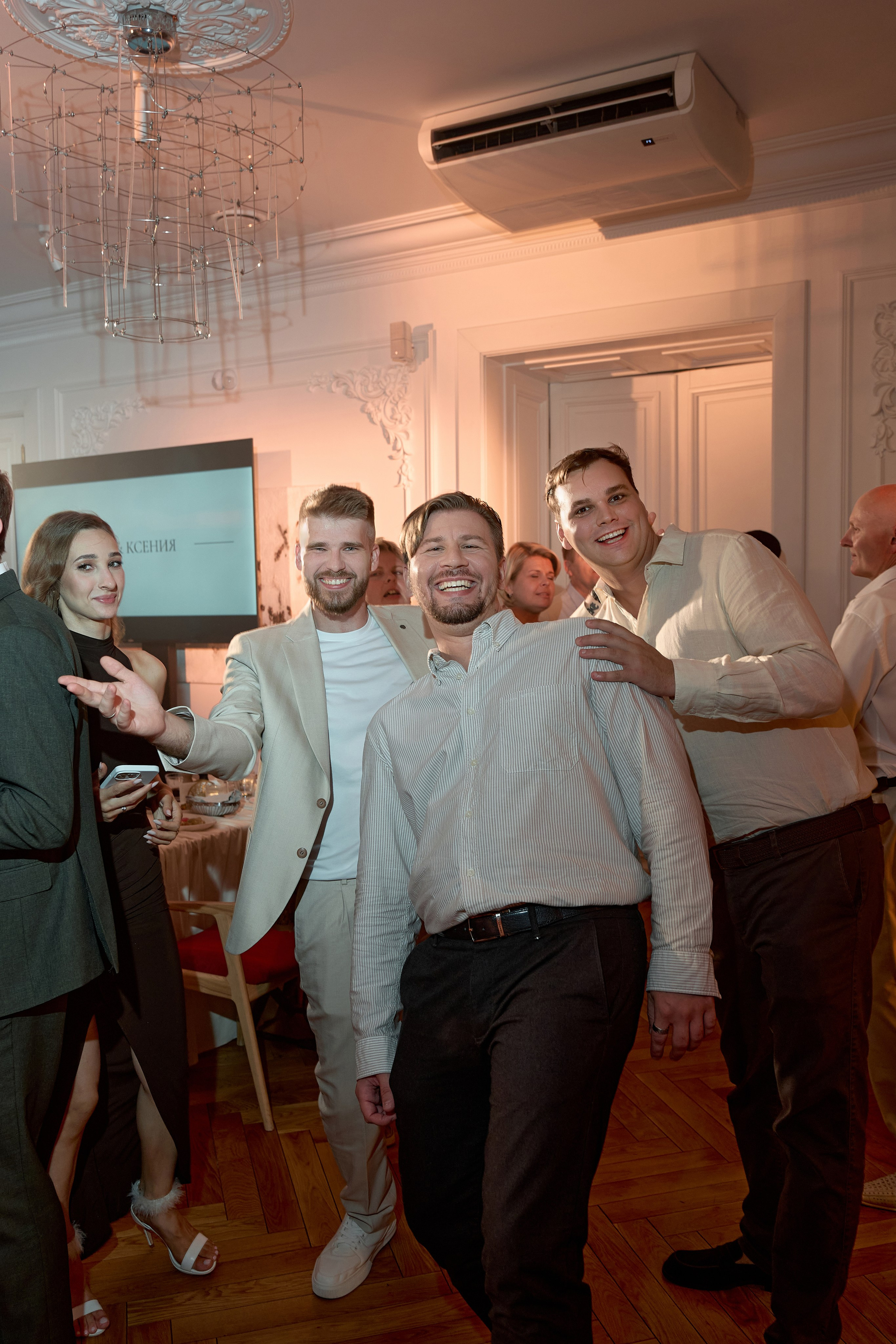 Павел & Ксения. Фотограф в Нижнем Новгороде Марина Кузнецова