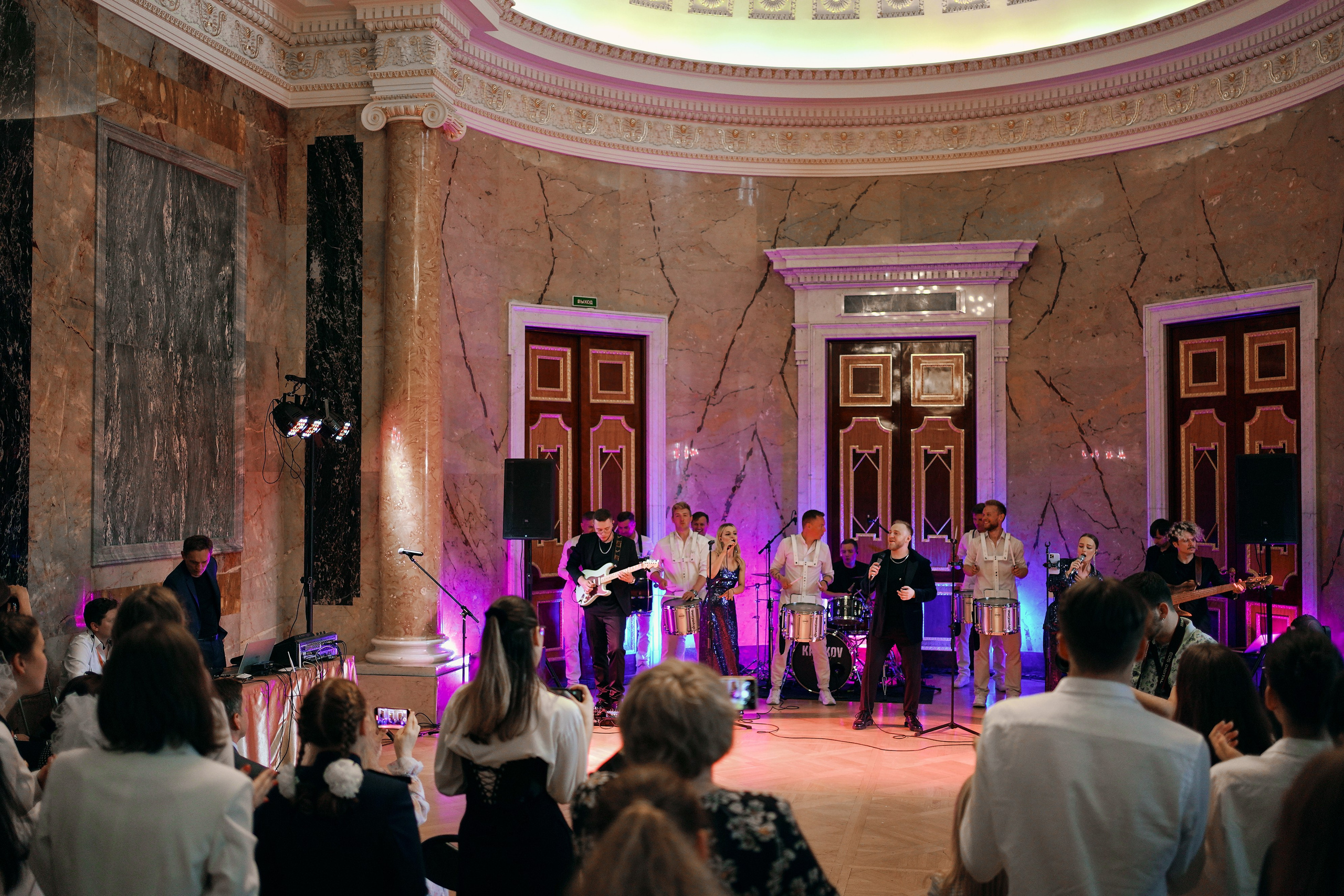 «Награждение лучших выпускников Центрального района 2023»